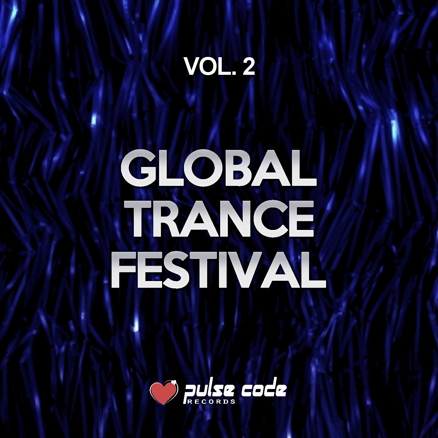 XTG - Violet Sky (FM Mix)