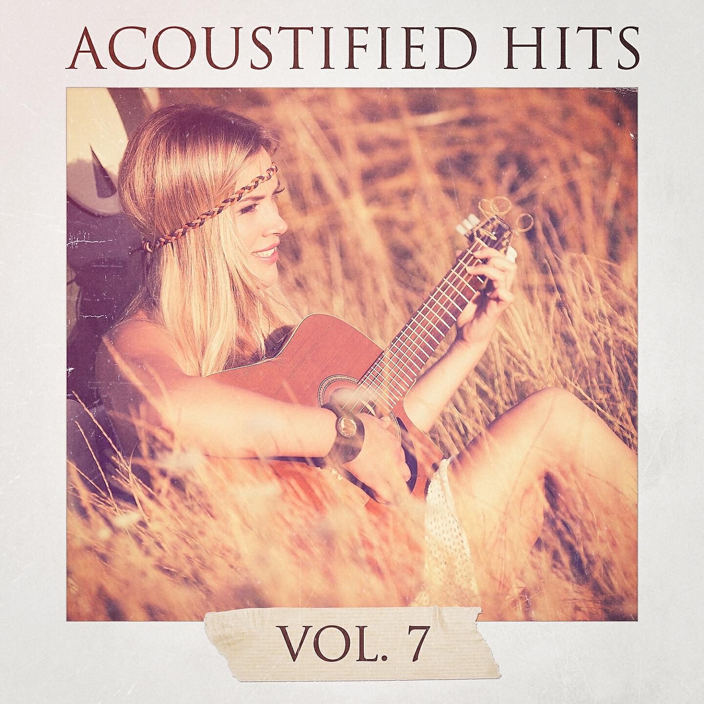 Lounge Café - Pumped Up Kicks (Acoustic Bossa Version) [Foster the People Cover]