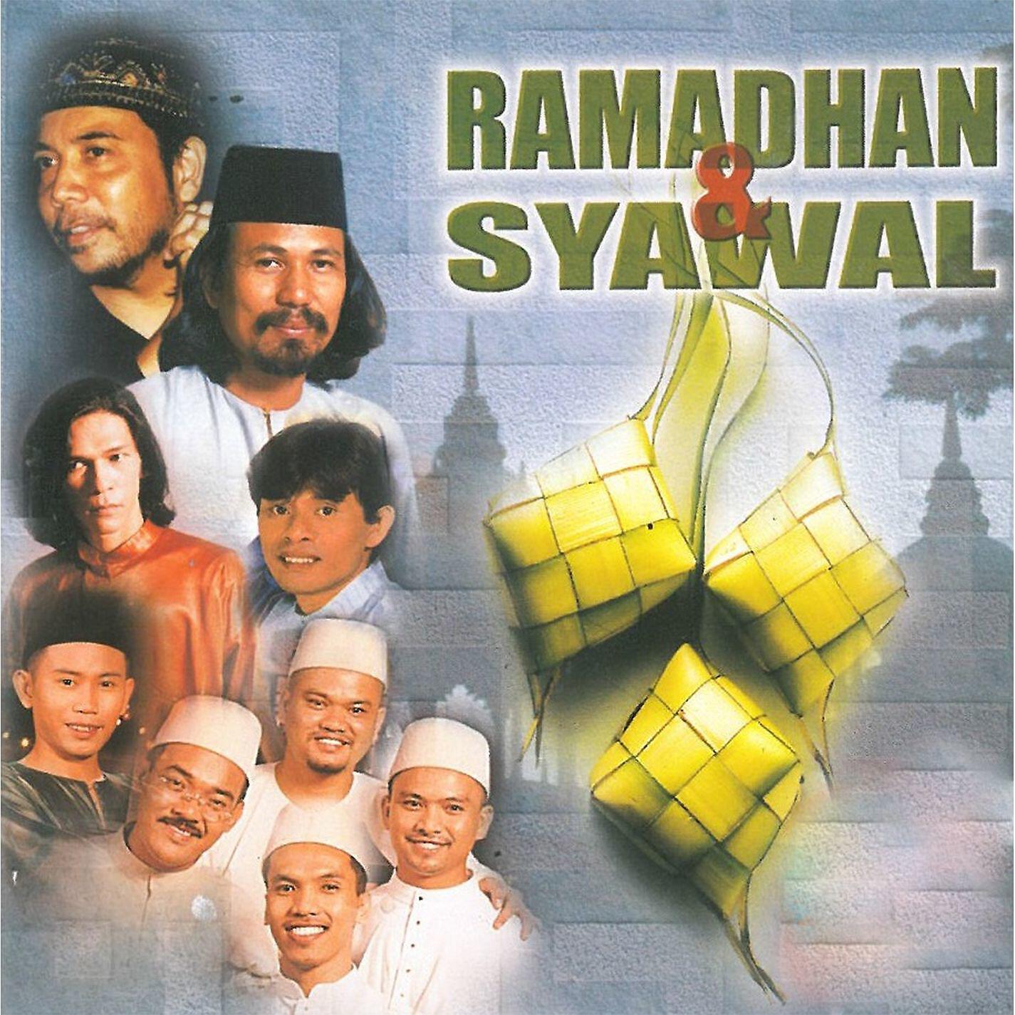 Amelina - Pertemuan Di Hari Raya