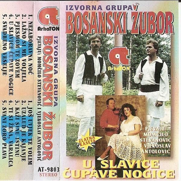 Bosanski Zubor - Besane duge noci