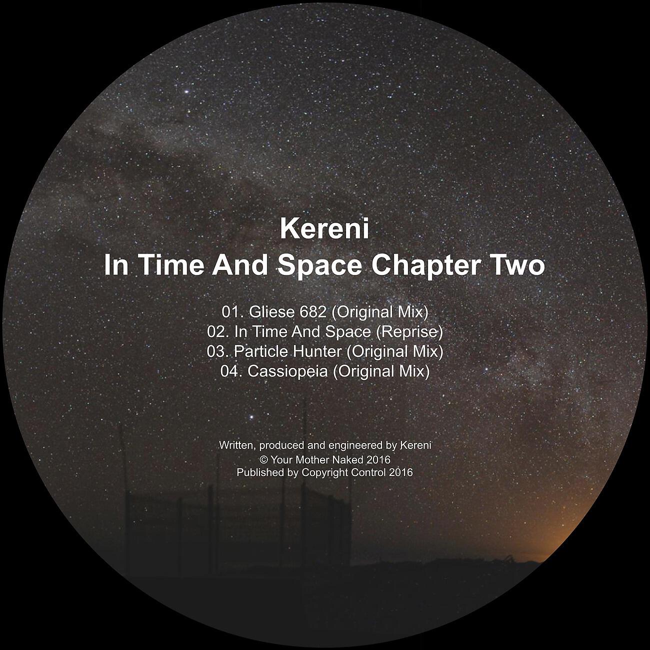 Kereni - Cassiopeia