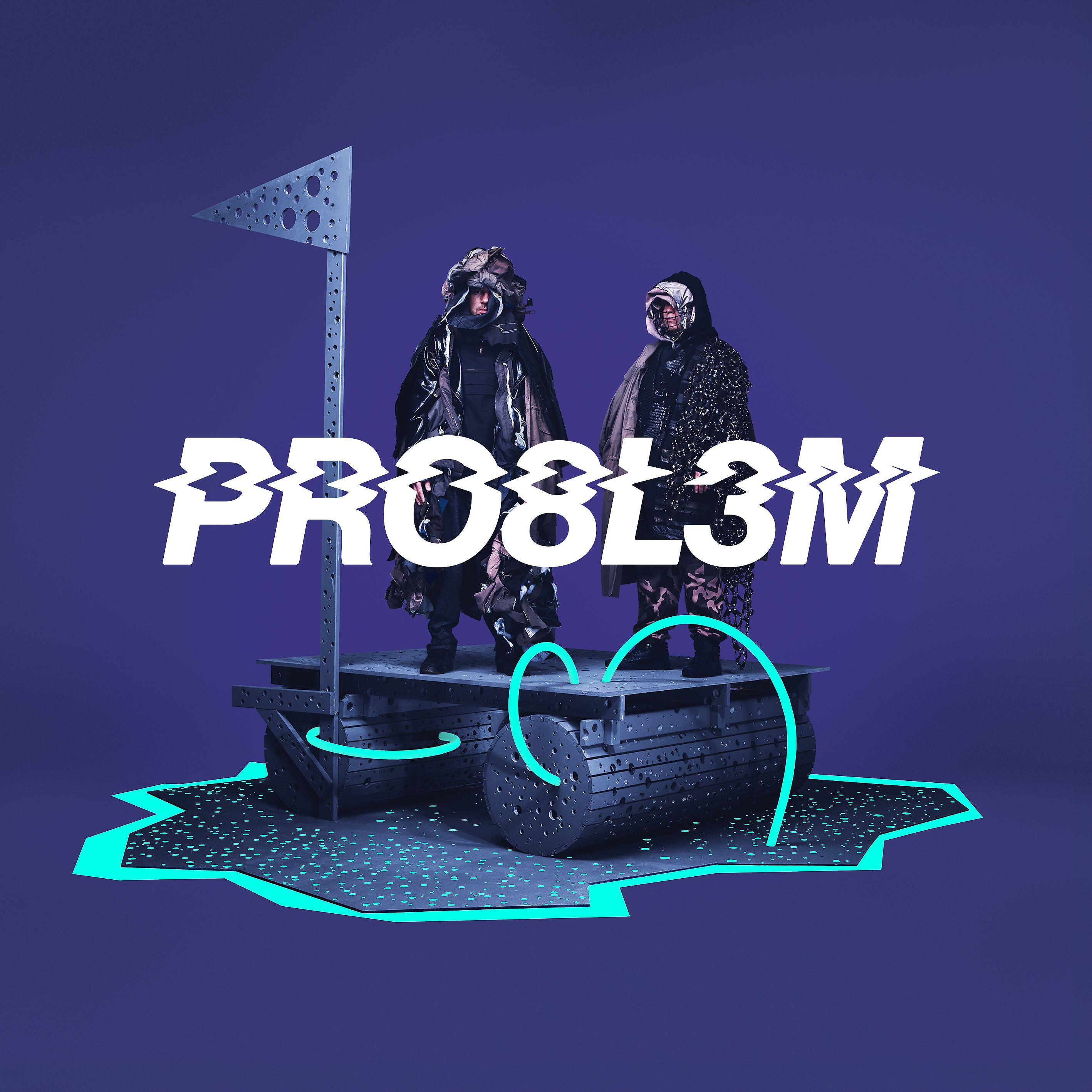 PRO8L3M - K-PAX