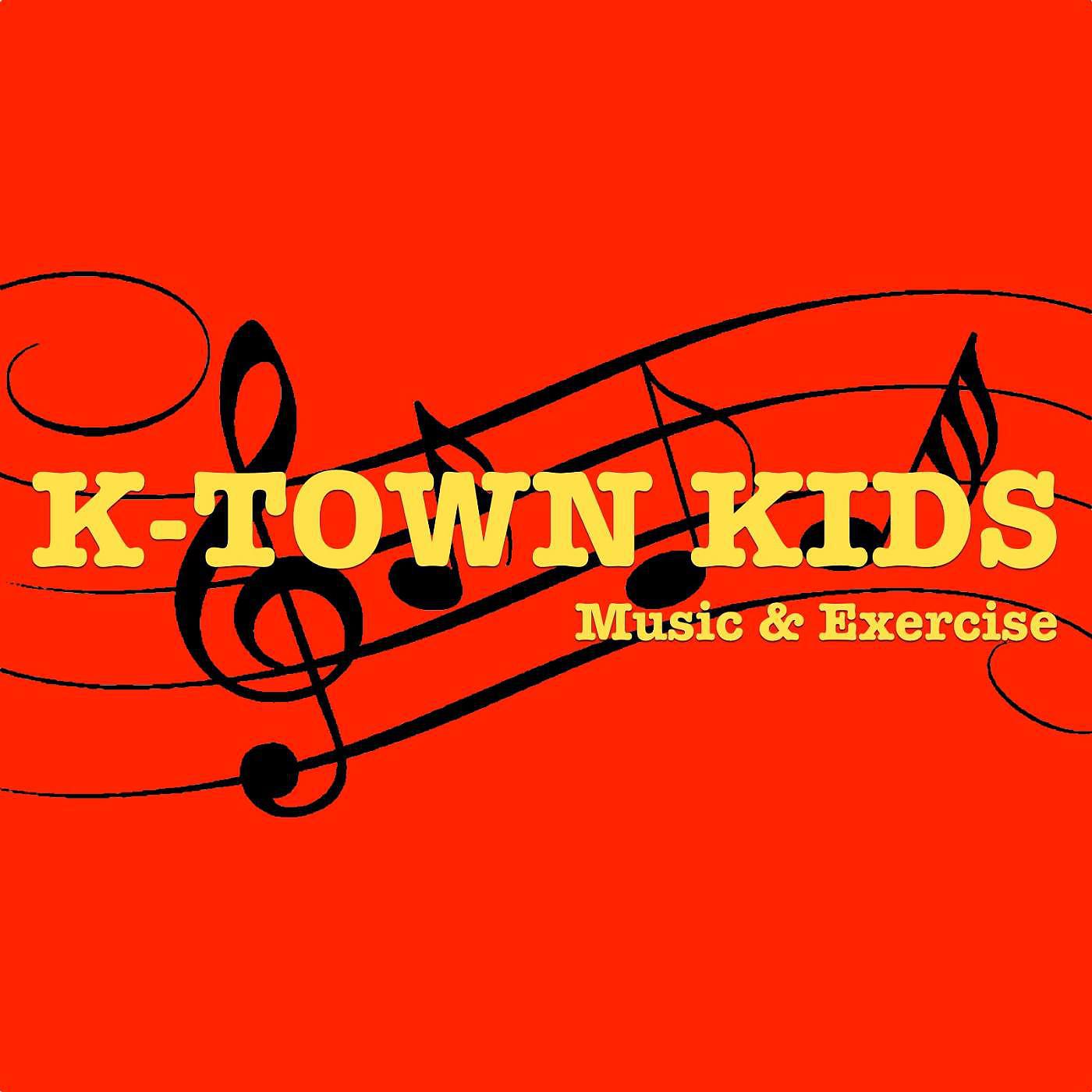 Постер альбома K-Town Kids