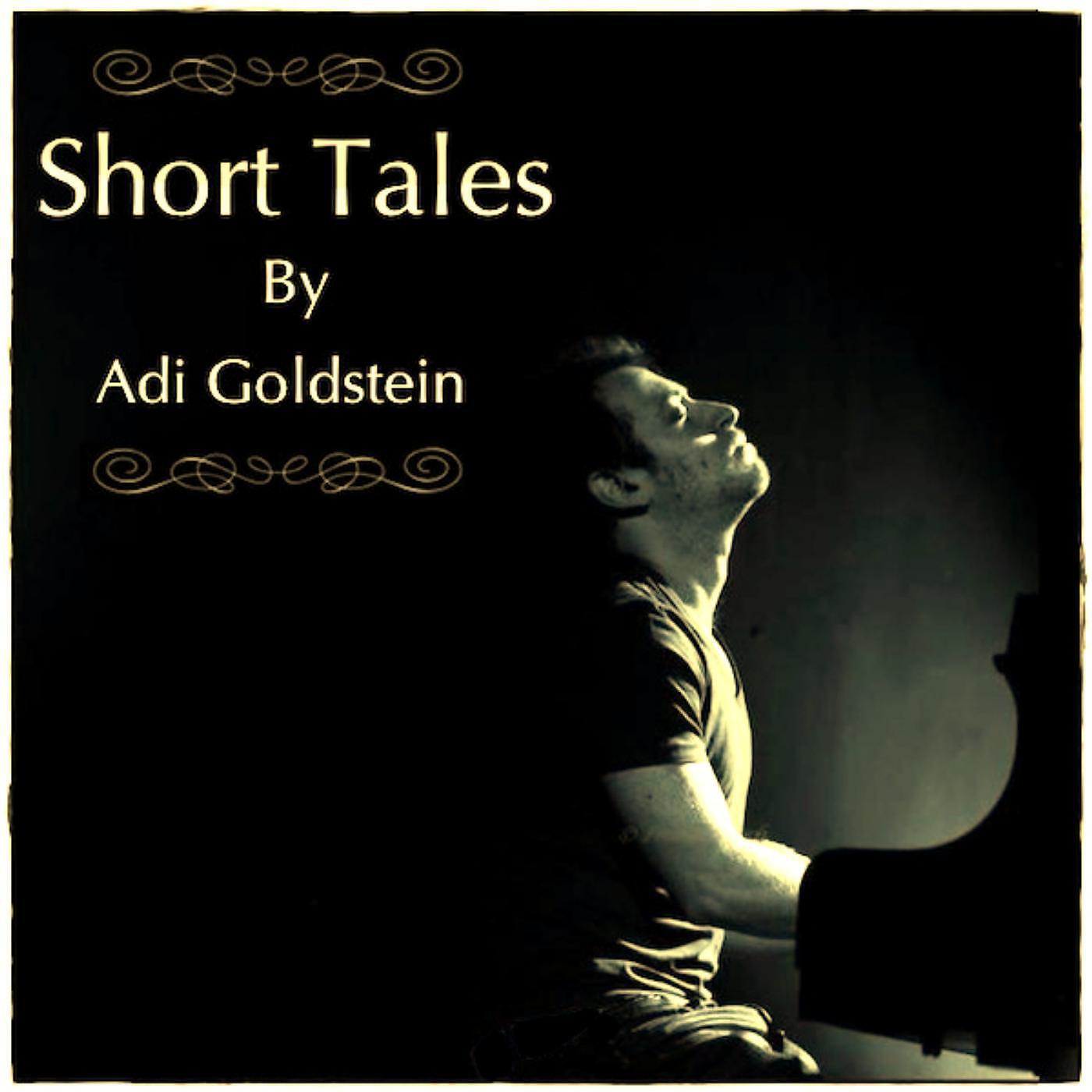 Adi Goldstein - Phrase One