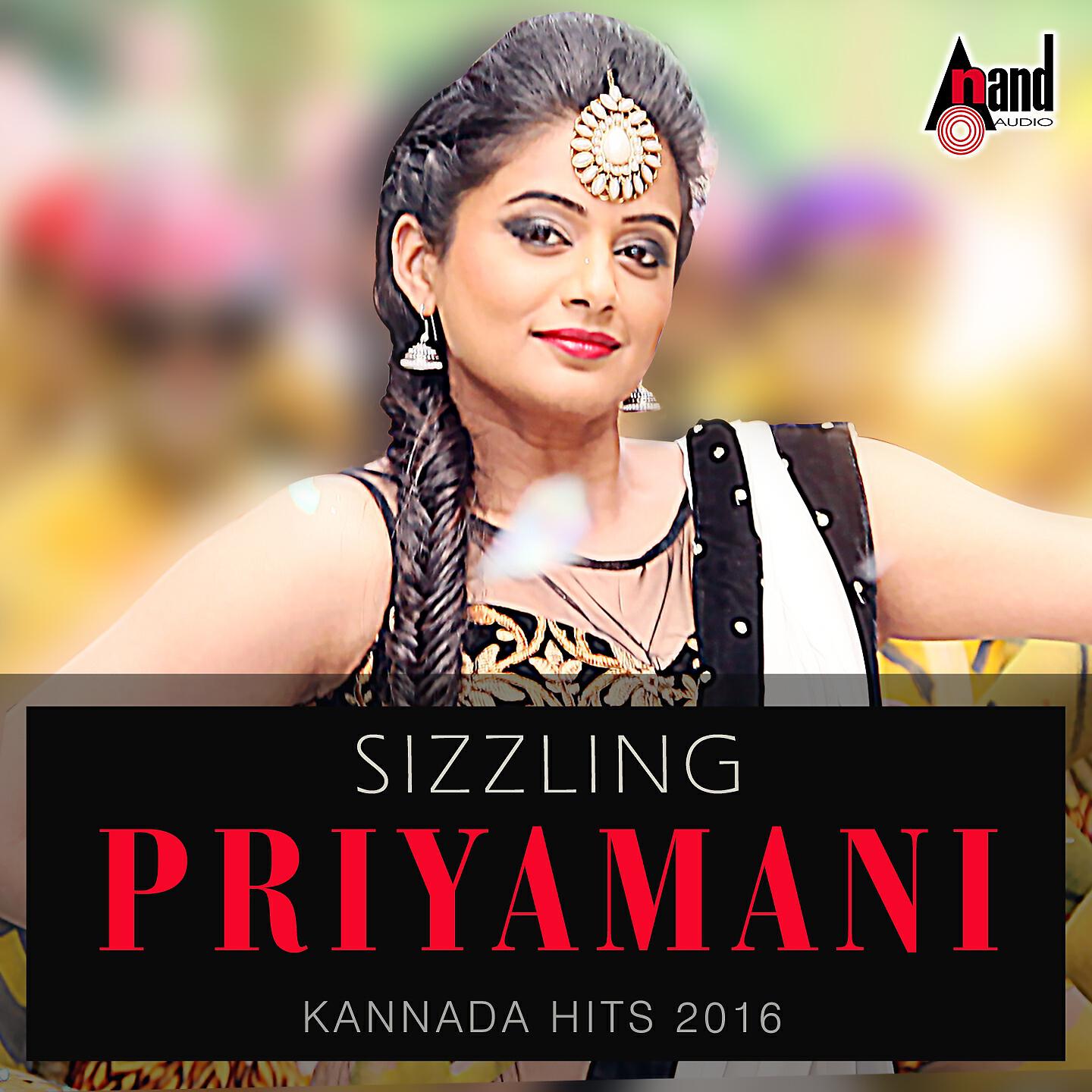 Anuradha Bhat - Gandmakalu Thumba (From 