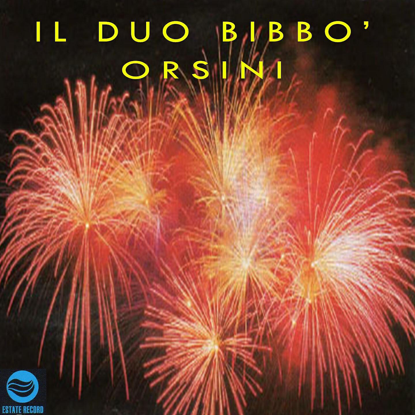 Pierpaolo Bibbò - La stanza