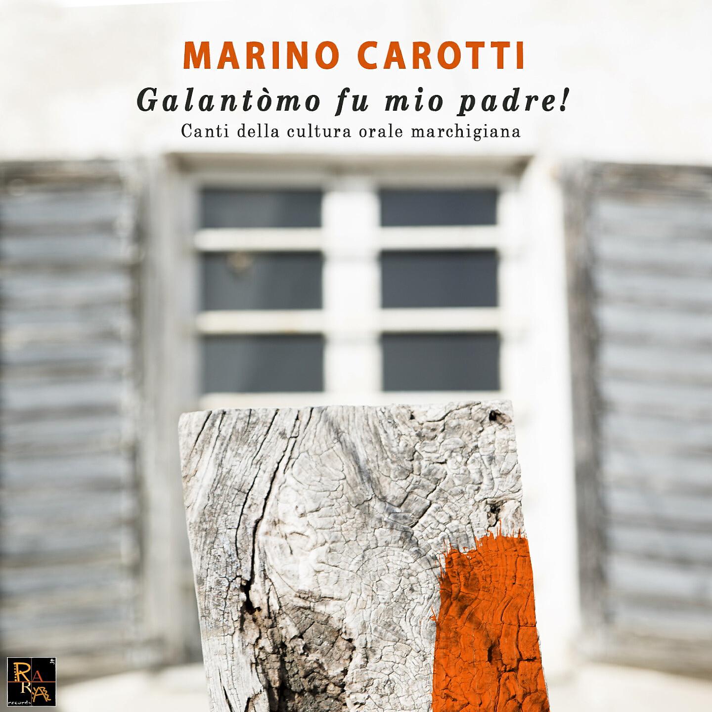 Marino Carotti - Madama Dorè e figlie