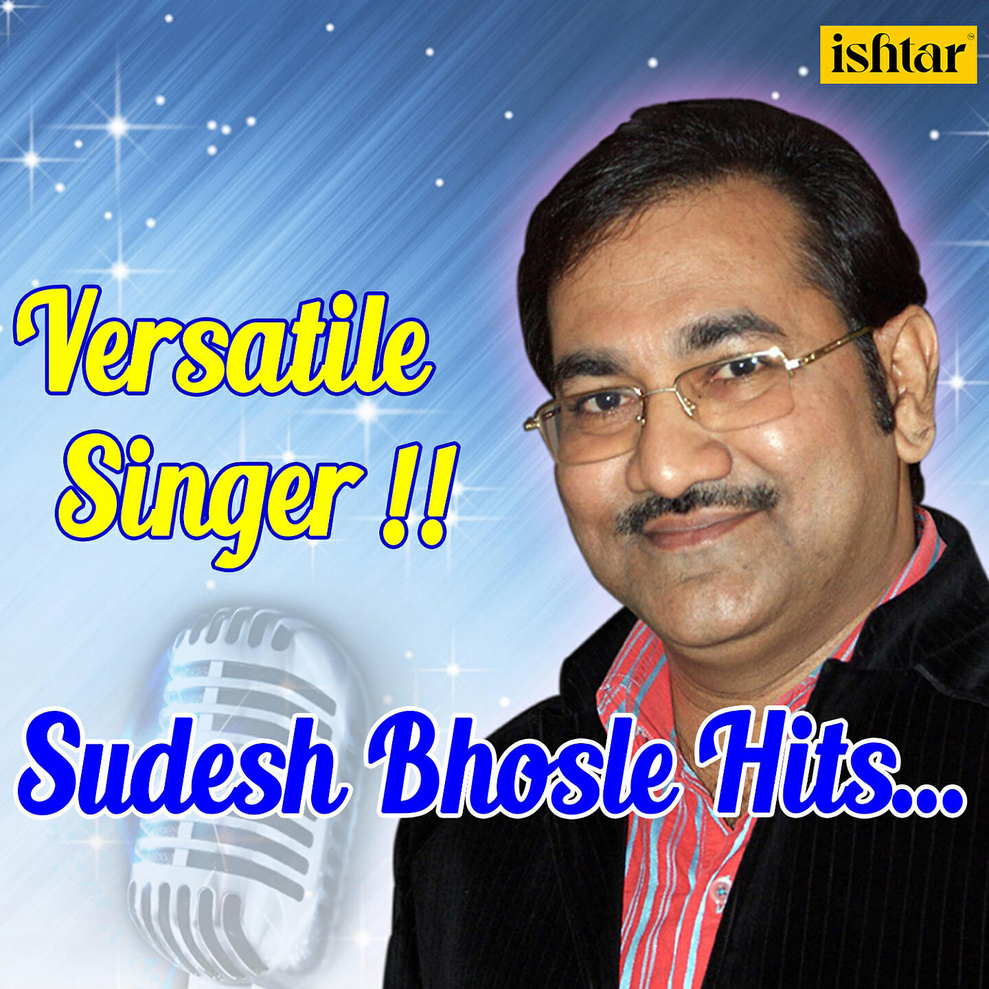 Sudesh Bhosle - Hi Dosti Tutayachi Naay (Happy Version) (From 