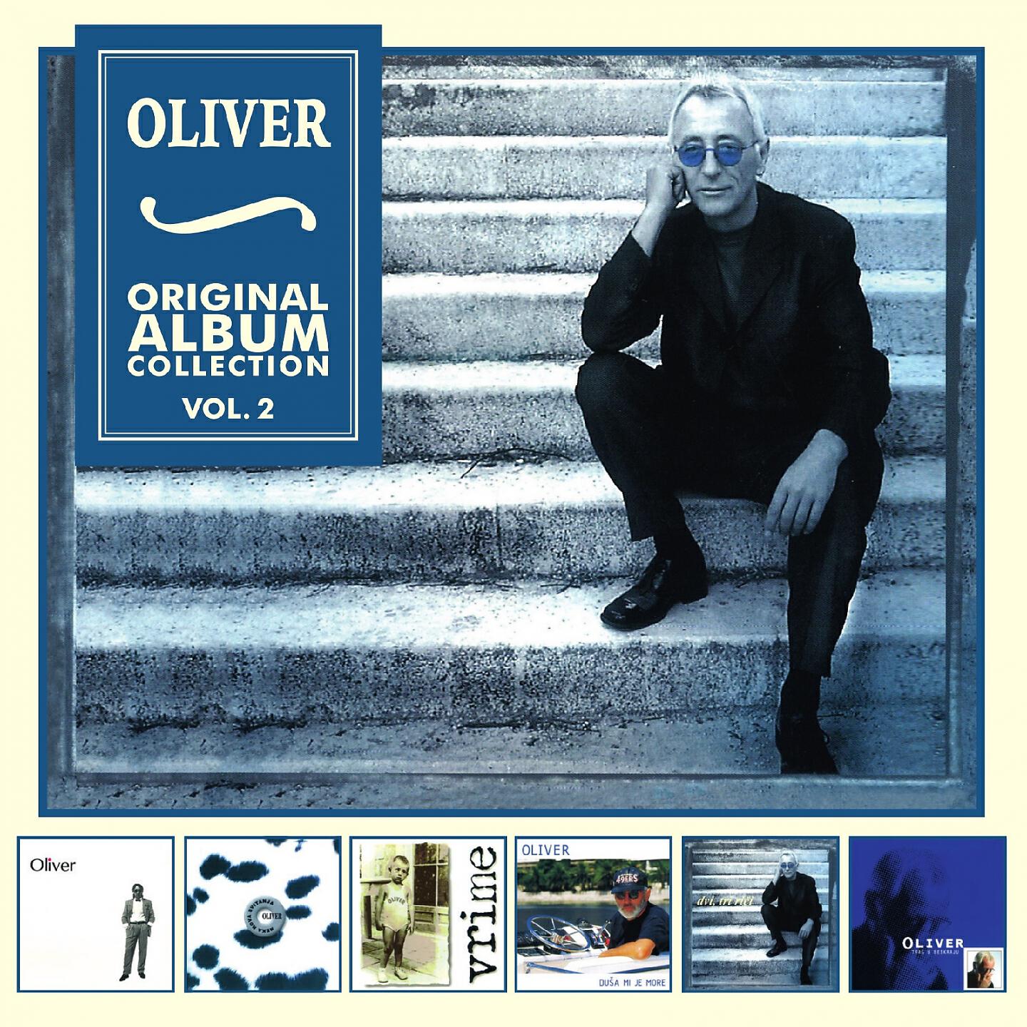 Oliver Dragojevic - Žuto Lišće Ljubavi
