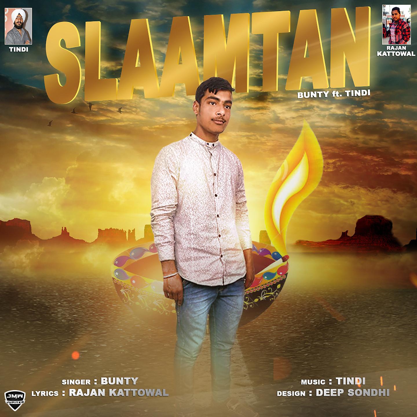 Постер альбома Slaamtan