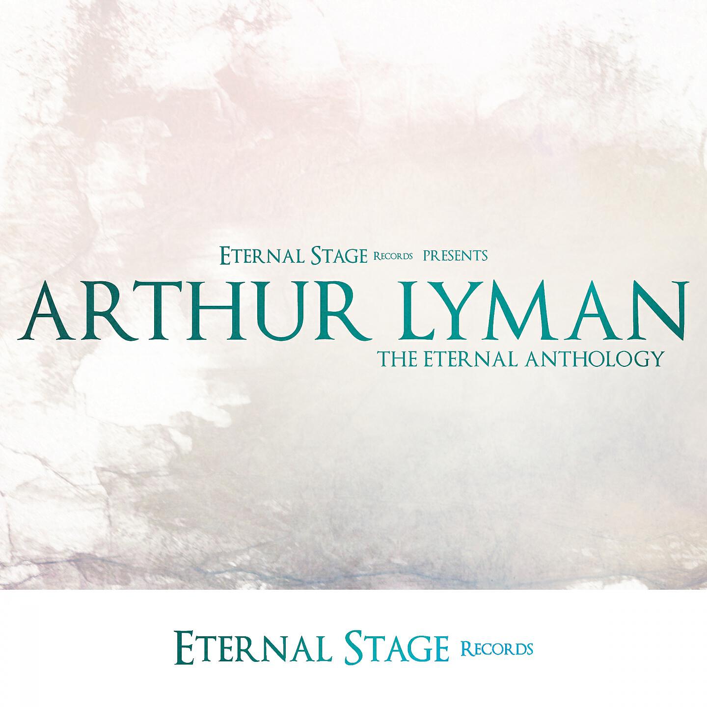 Arthur Lyman - Akaka Falls