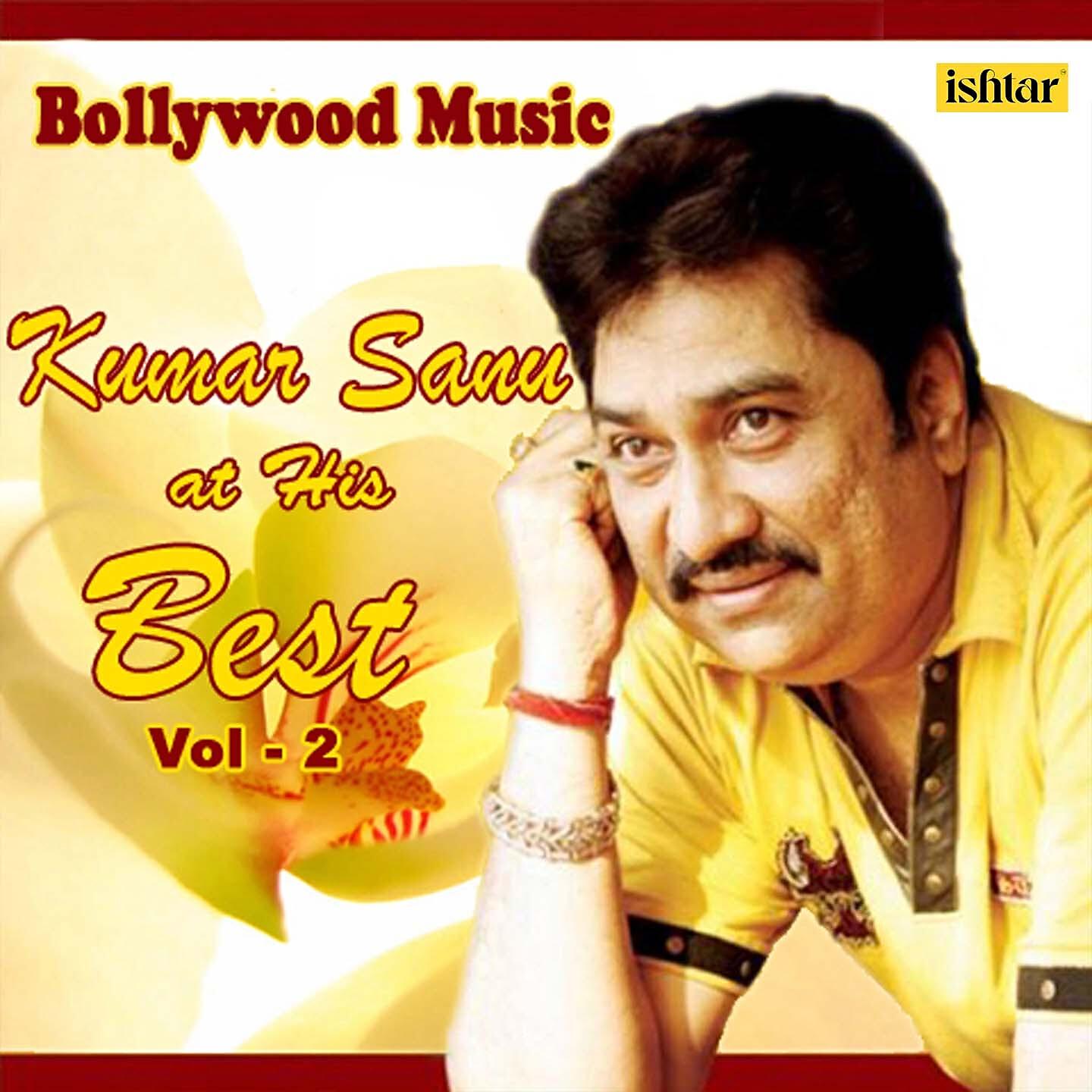 Kumar Sanu - Woh Ladki Bahut Yaad Aati (From 