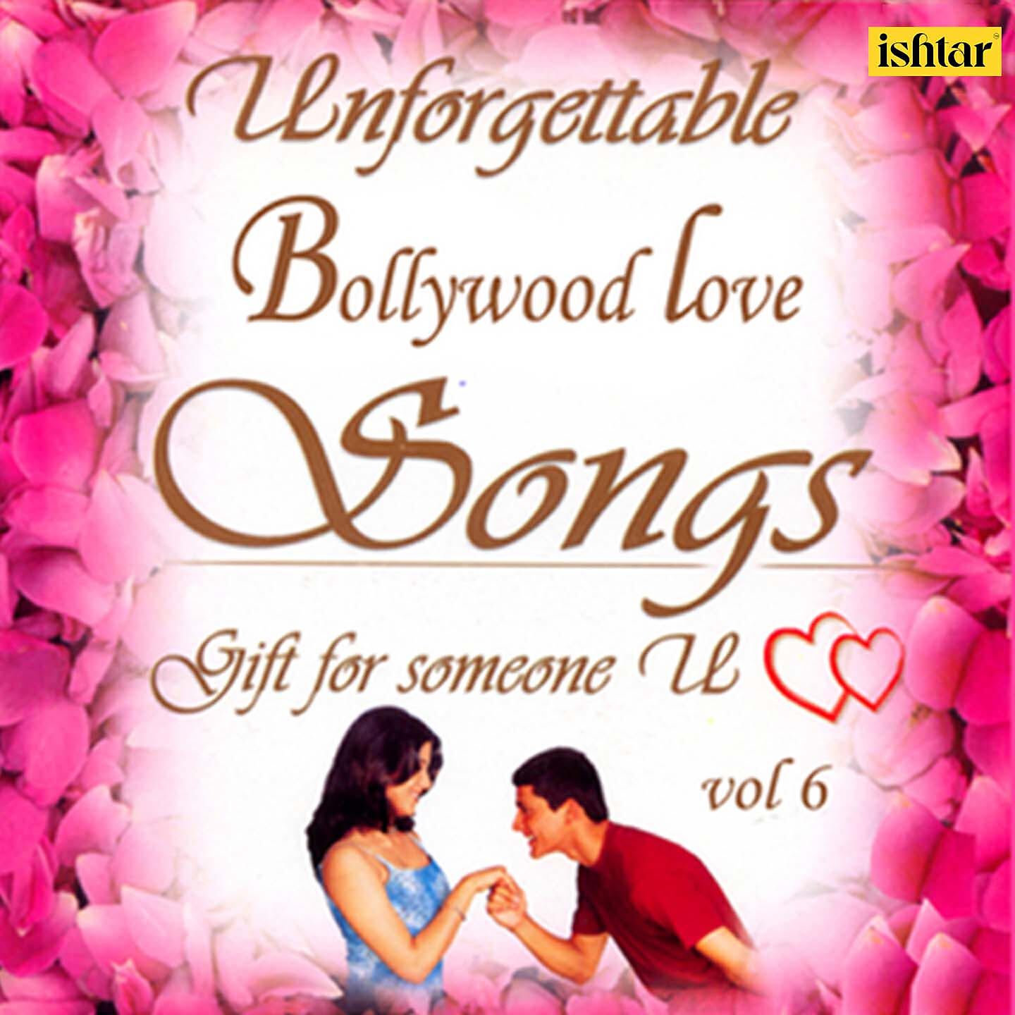 Asha Bhosle - Agar Zindagi Ho (From 