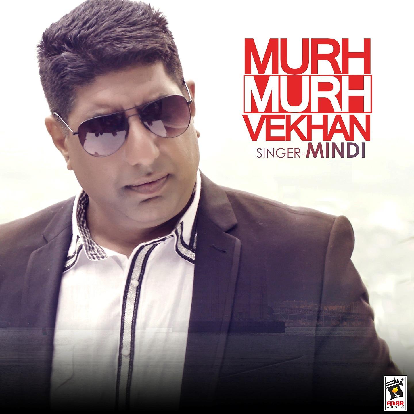 Постер альбома Murh Murh Vekhan