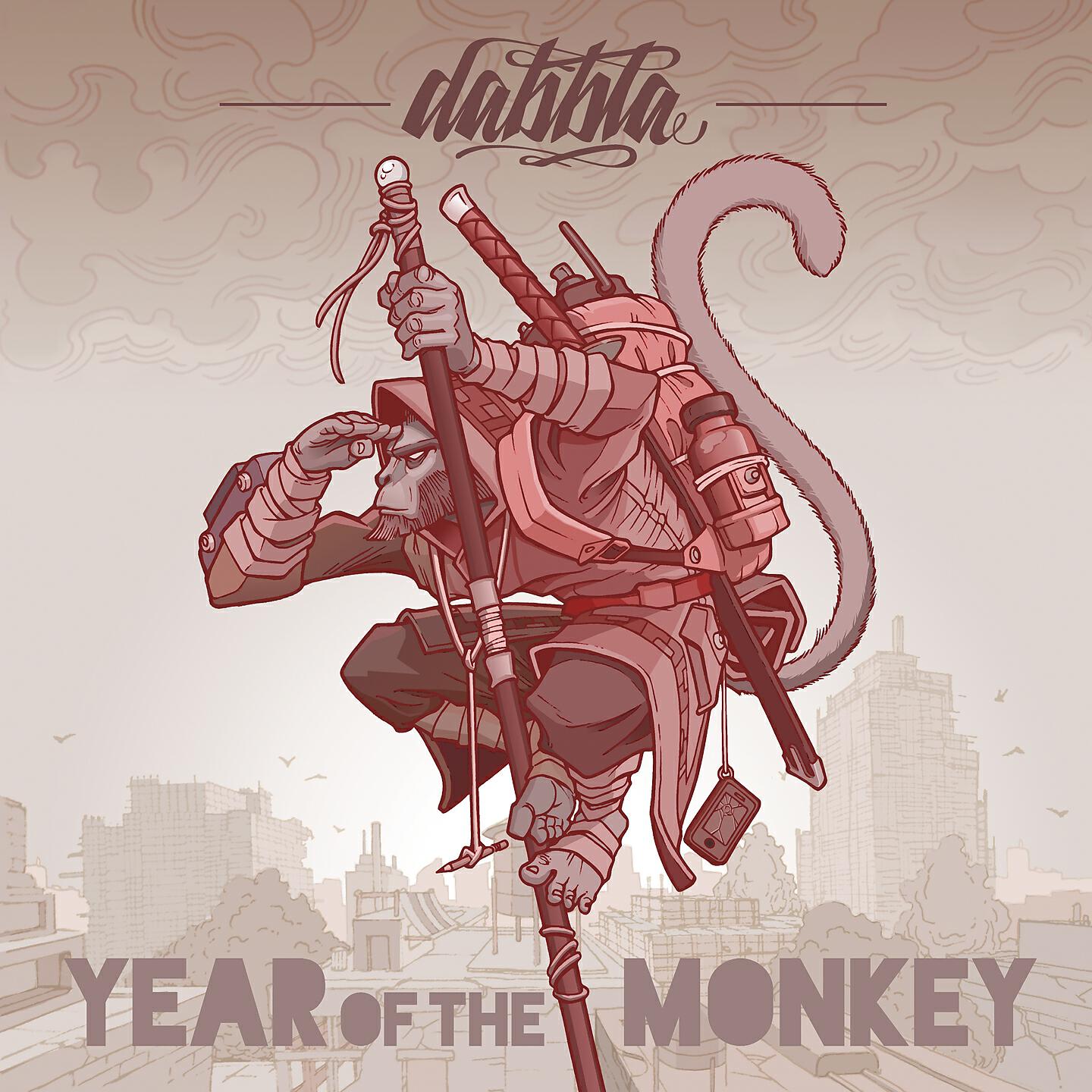 Dabbla - Supermodified