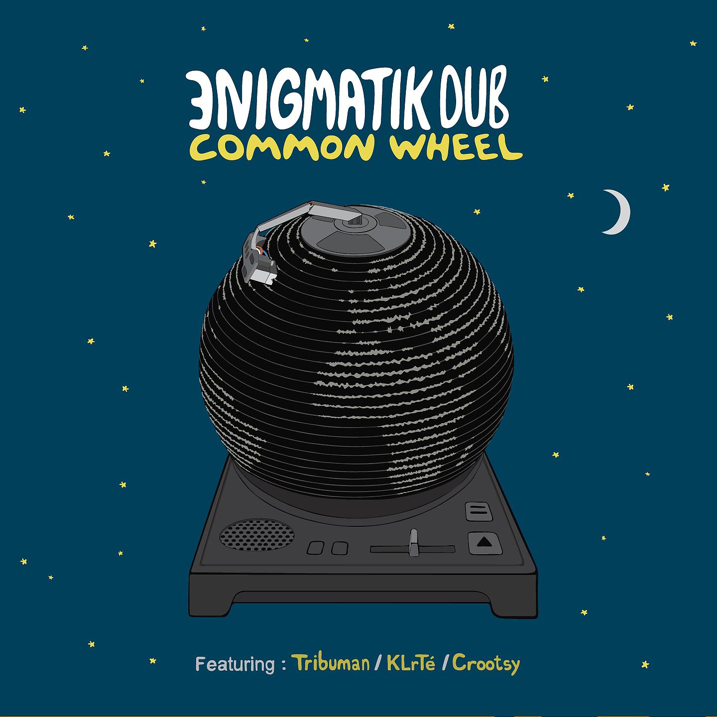 Постер альбома Common Wheel
