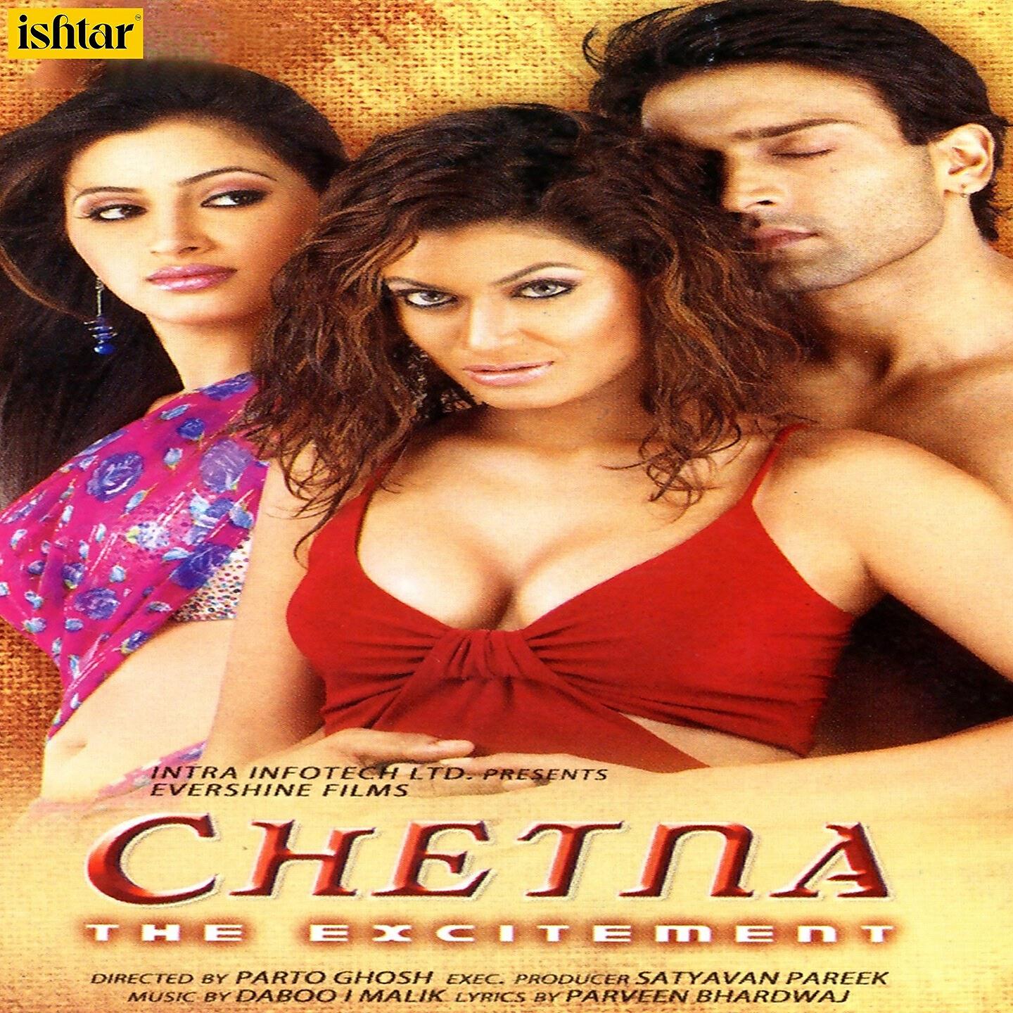 Sunidhi Chauhan - Tum Aaj Mile Ho