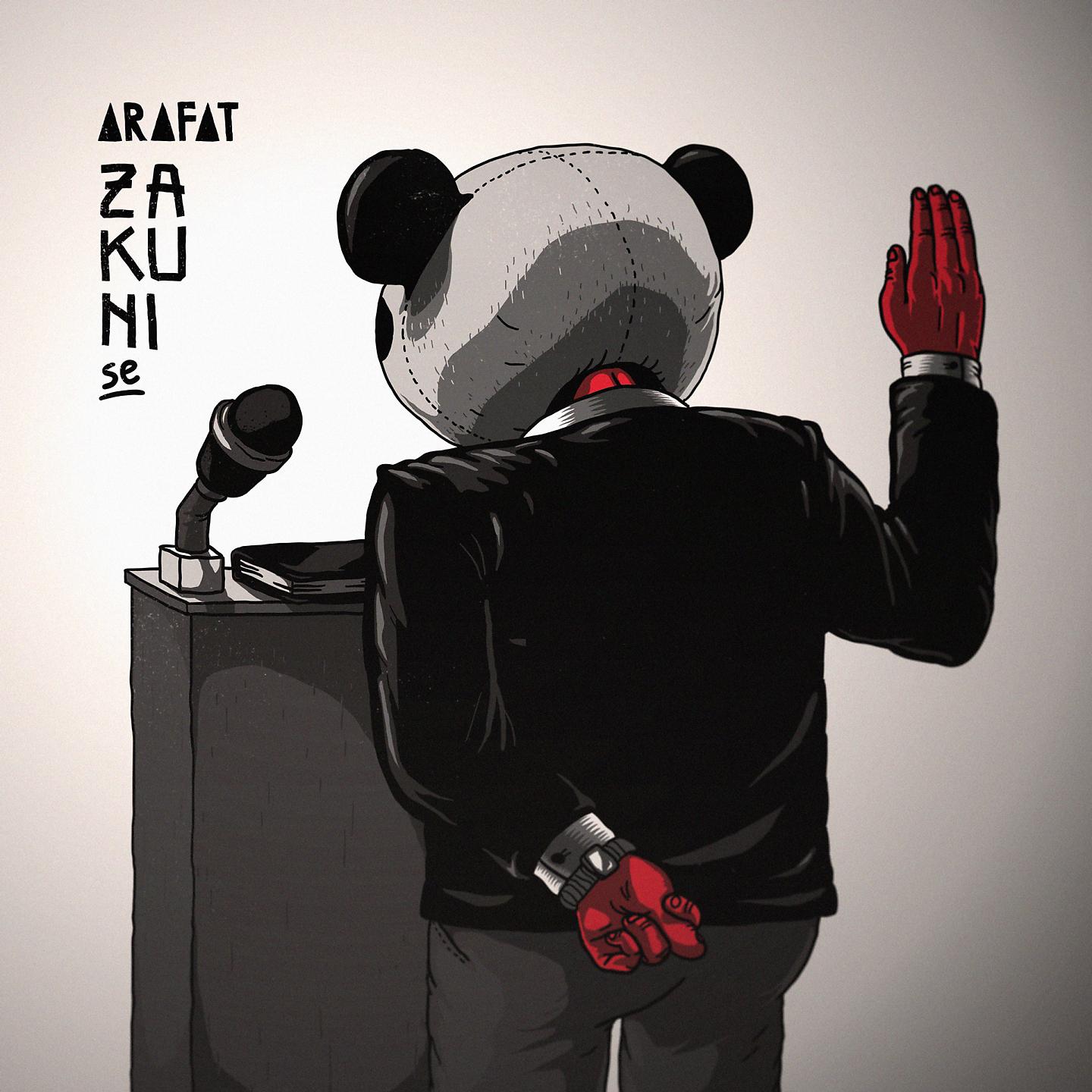 Постер альбома Zakuni Se