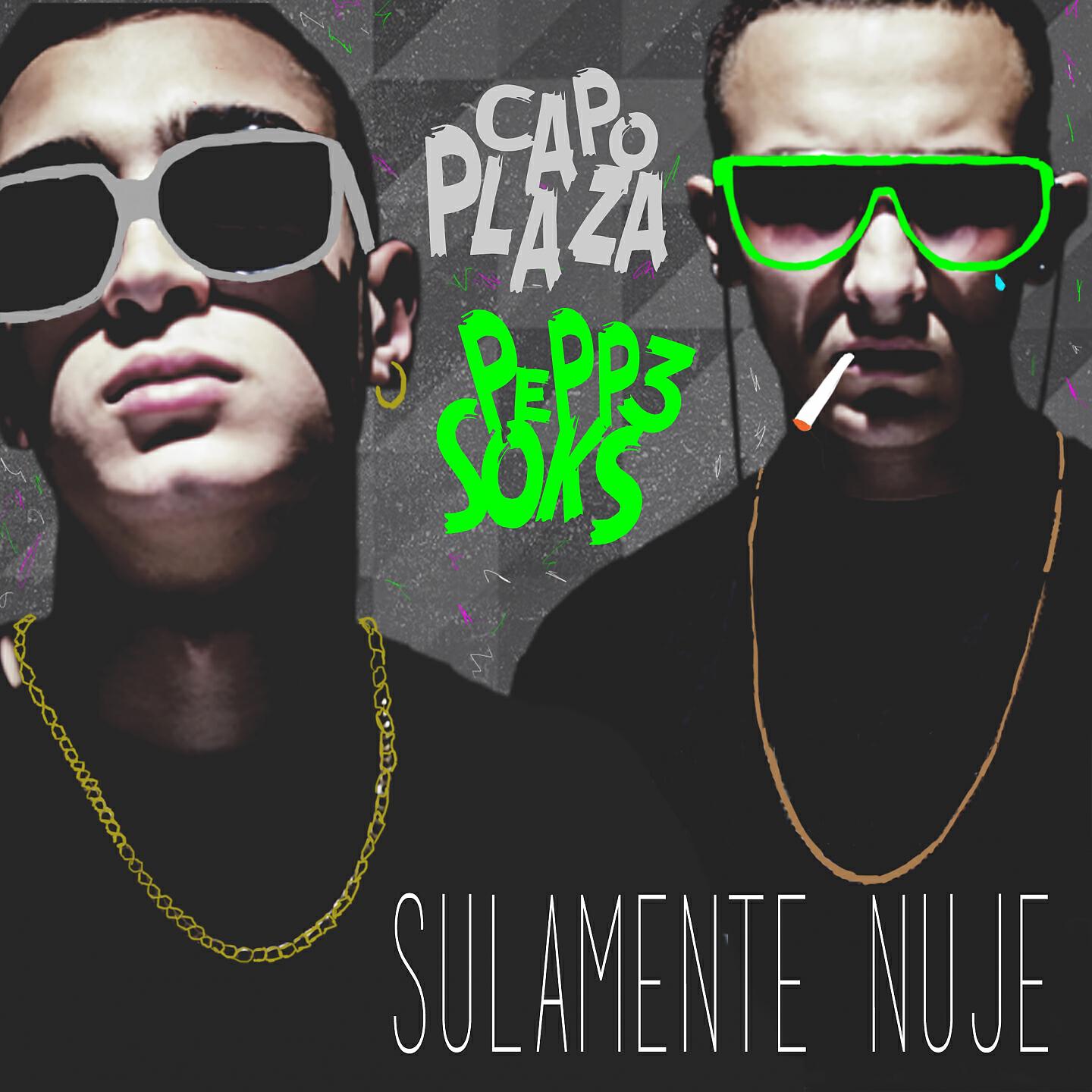 Capo Plaza - Dal quartiere
