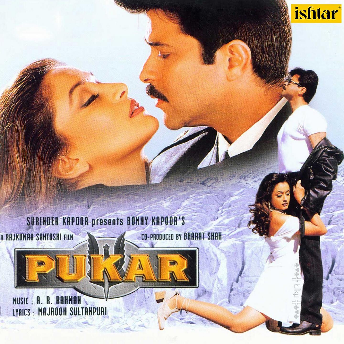 Udit Narayan - Humrahi Jabho Mastana