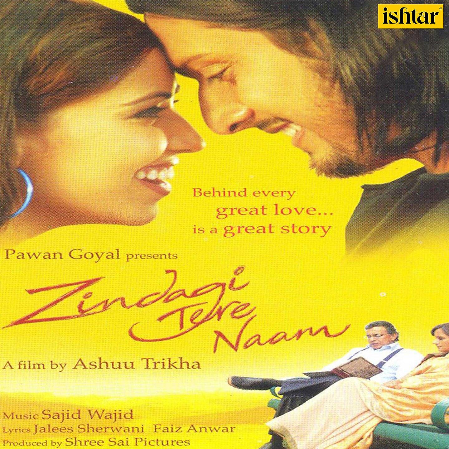 Shaan - Milne KO Nahi Aaye