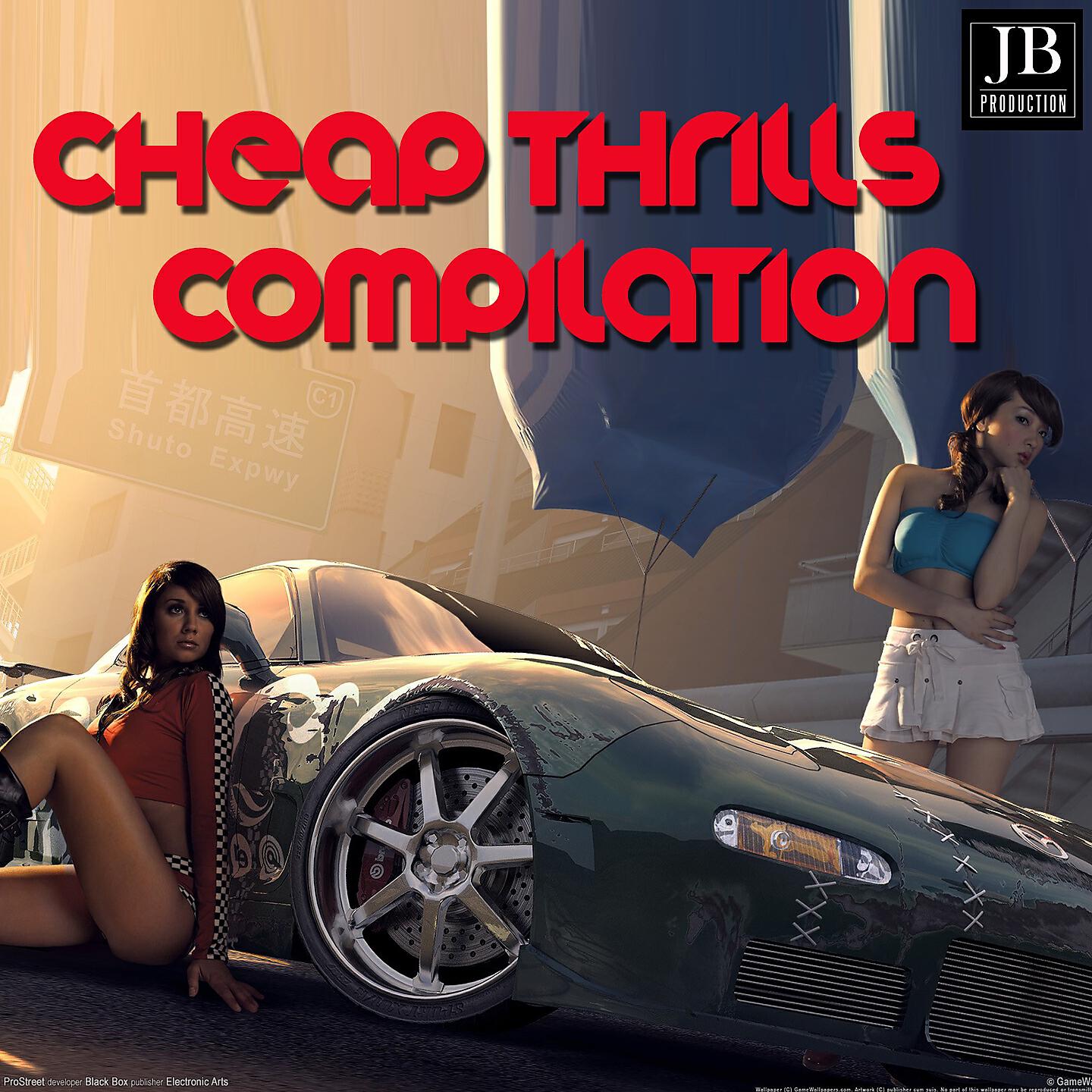 Kristina Korvin - Cheap Thrills