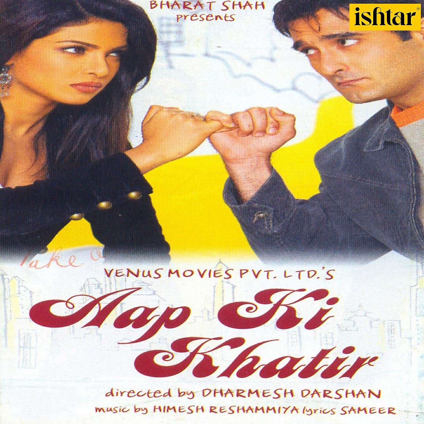 Himesh Reshammiya - Aap Ki Khatir