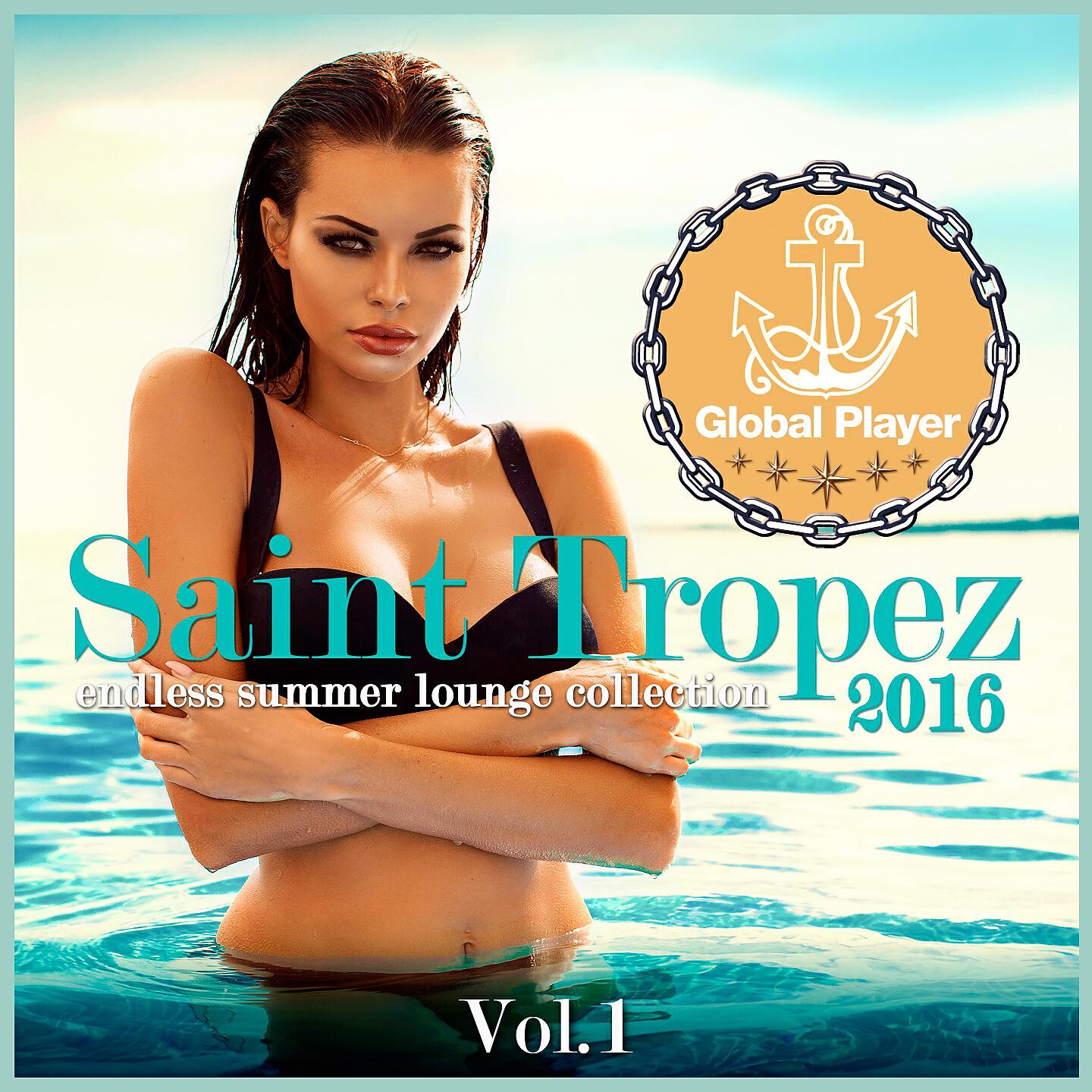 Mo'jardo - Summer Rain