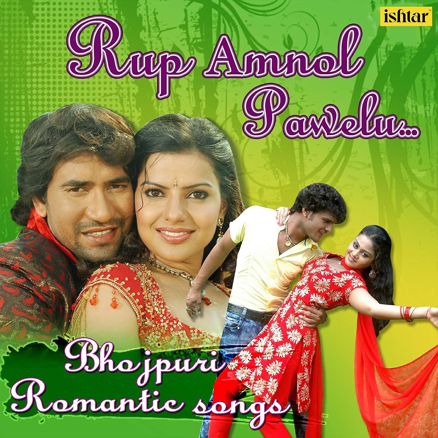 Manoj Mishra - Kas Gail Ba Jawani (From 