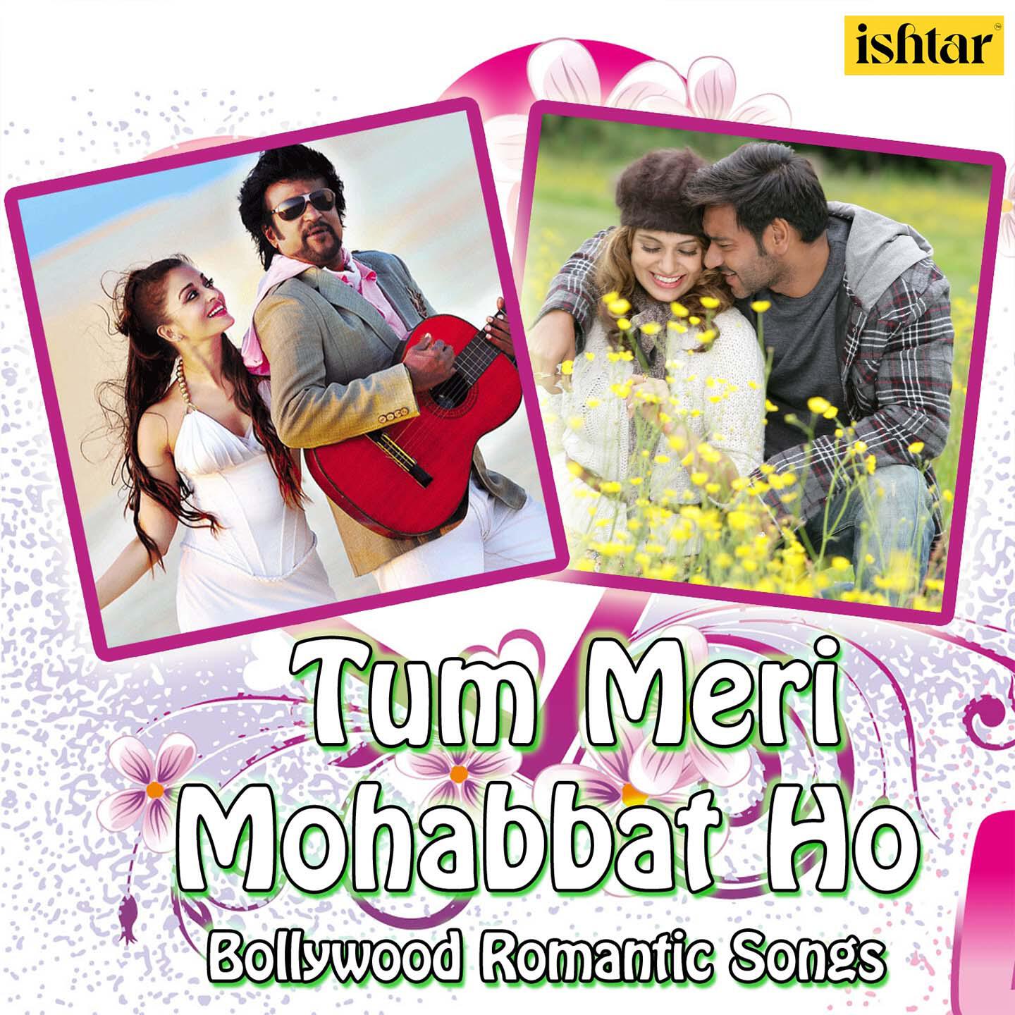 KUMAR SANU - Chunri Udi Sajan (From 