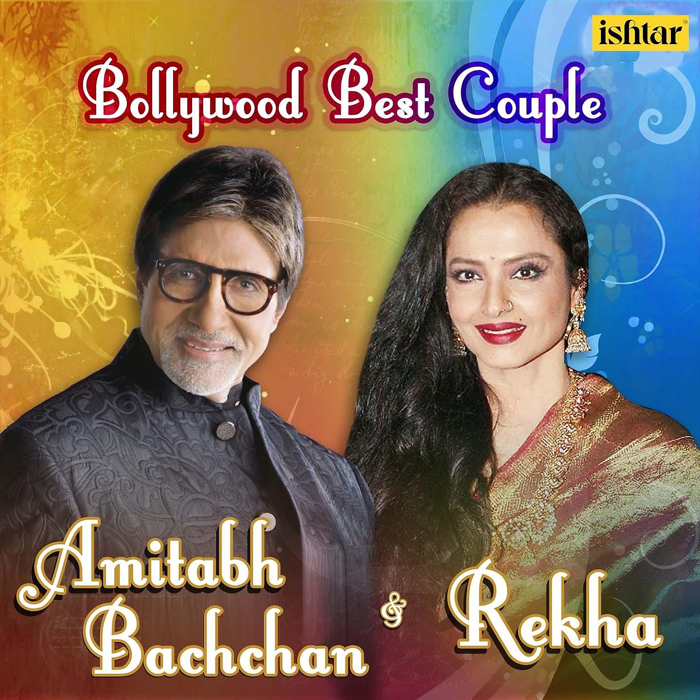 Постер альбома Bollywood's Best Couple - Amitabh Bachchan & Rekha