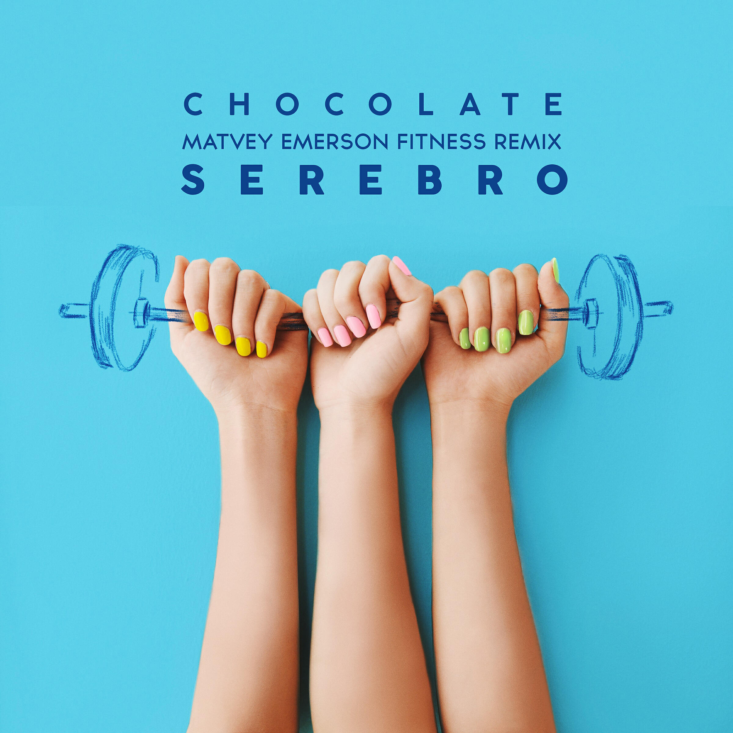 Альбом Chocolate (Matvey Emerson Fitness Remix) исполнителя Serebro