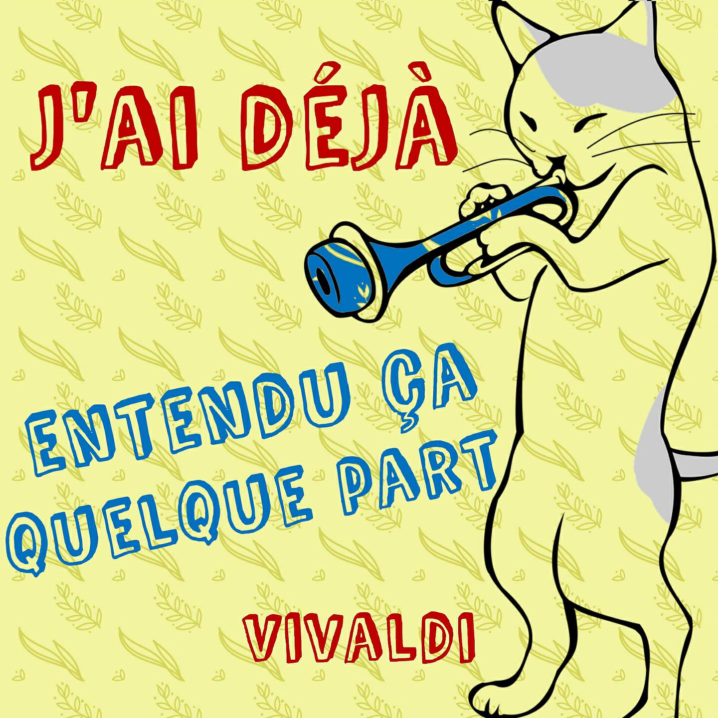 Ensemble Instrumental La Follia - Concerto for 2 Flutes in C Major, Op. 47 No. 2, RV 533: II. Largo