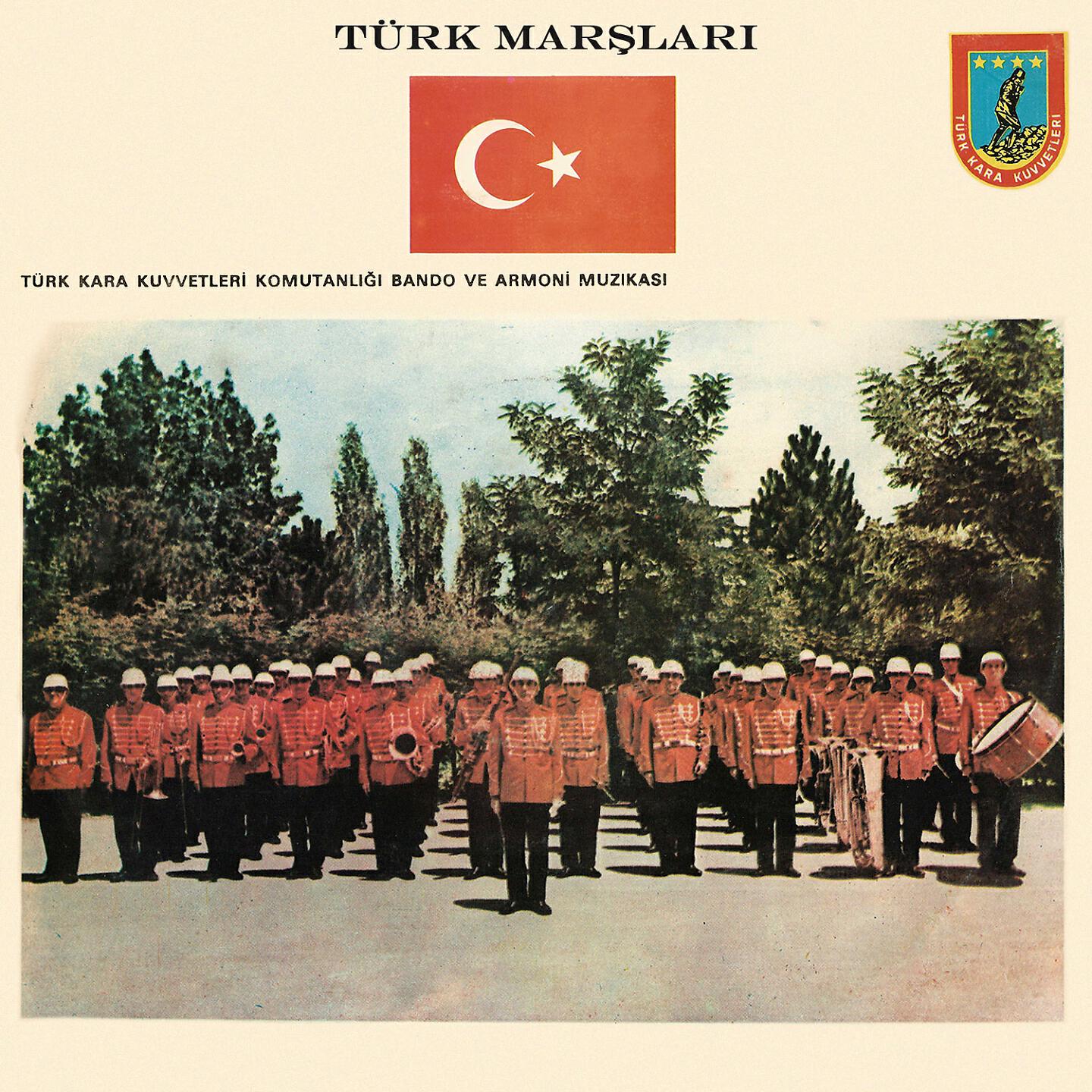 Türk Kara Kuvvetleri Komutanlığı Bando ve Armoni Mızıkası - İzmir Marşı