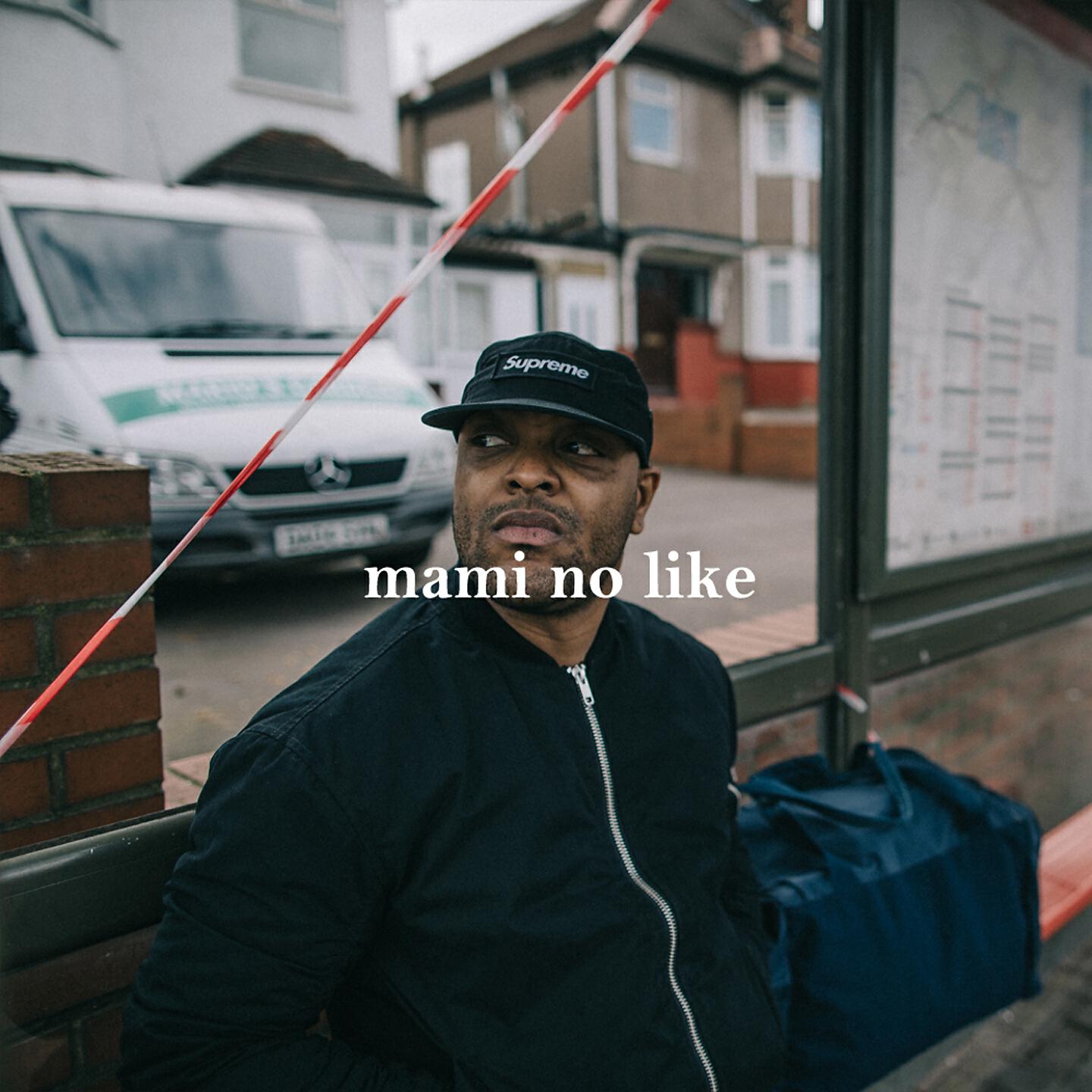 Donae'O - Mami No Like (iLL Blu Remix)