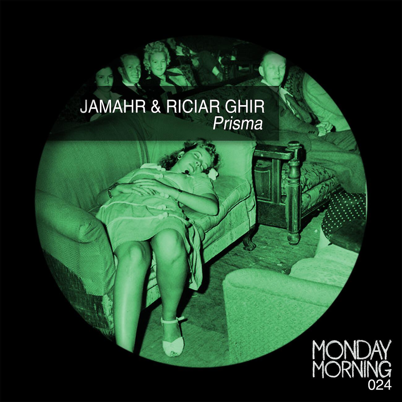 Jamahr - La nana rossa