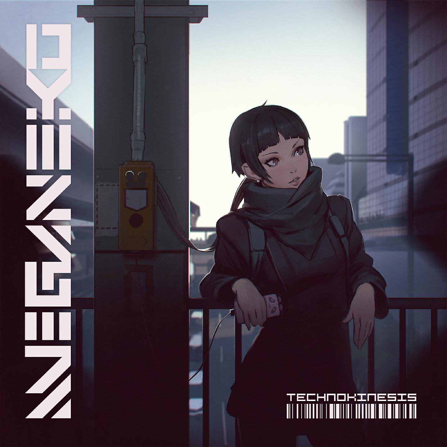 Meganeko - Discovery