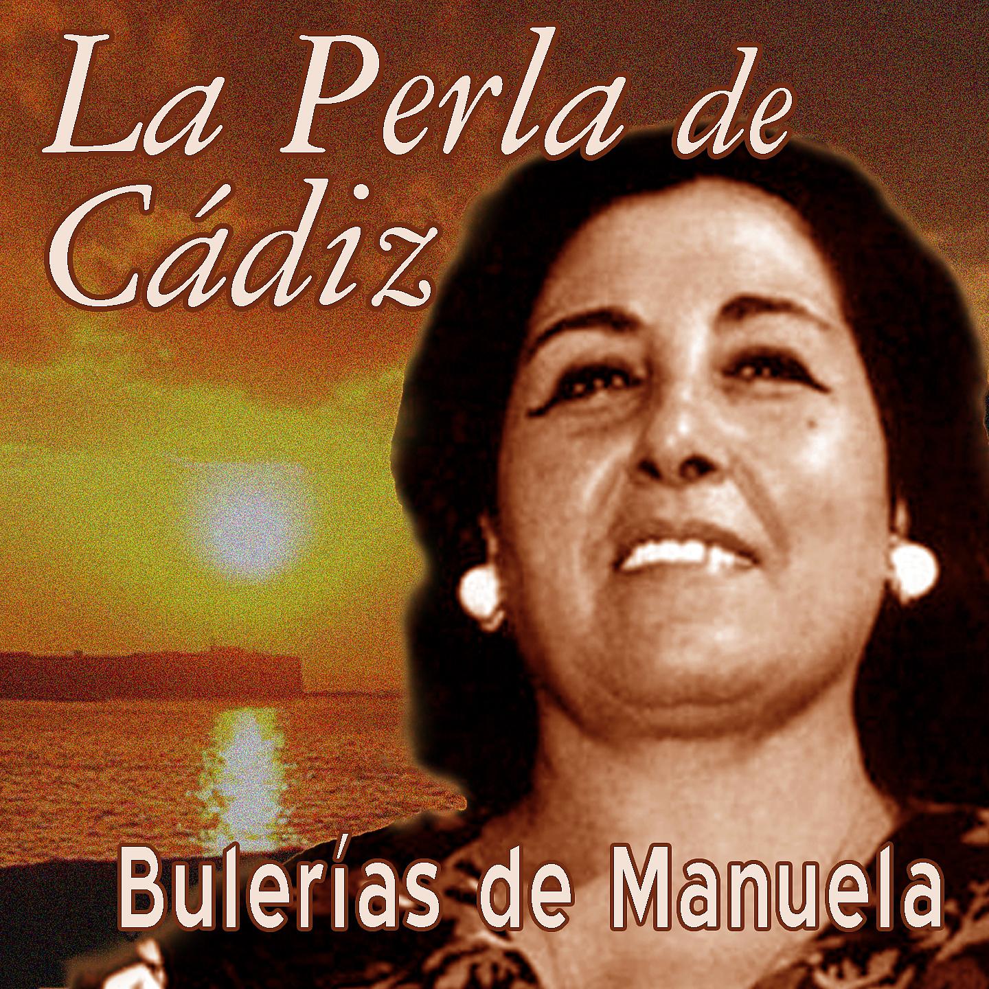 Постер альбома Bulerías de Manuela