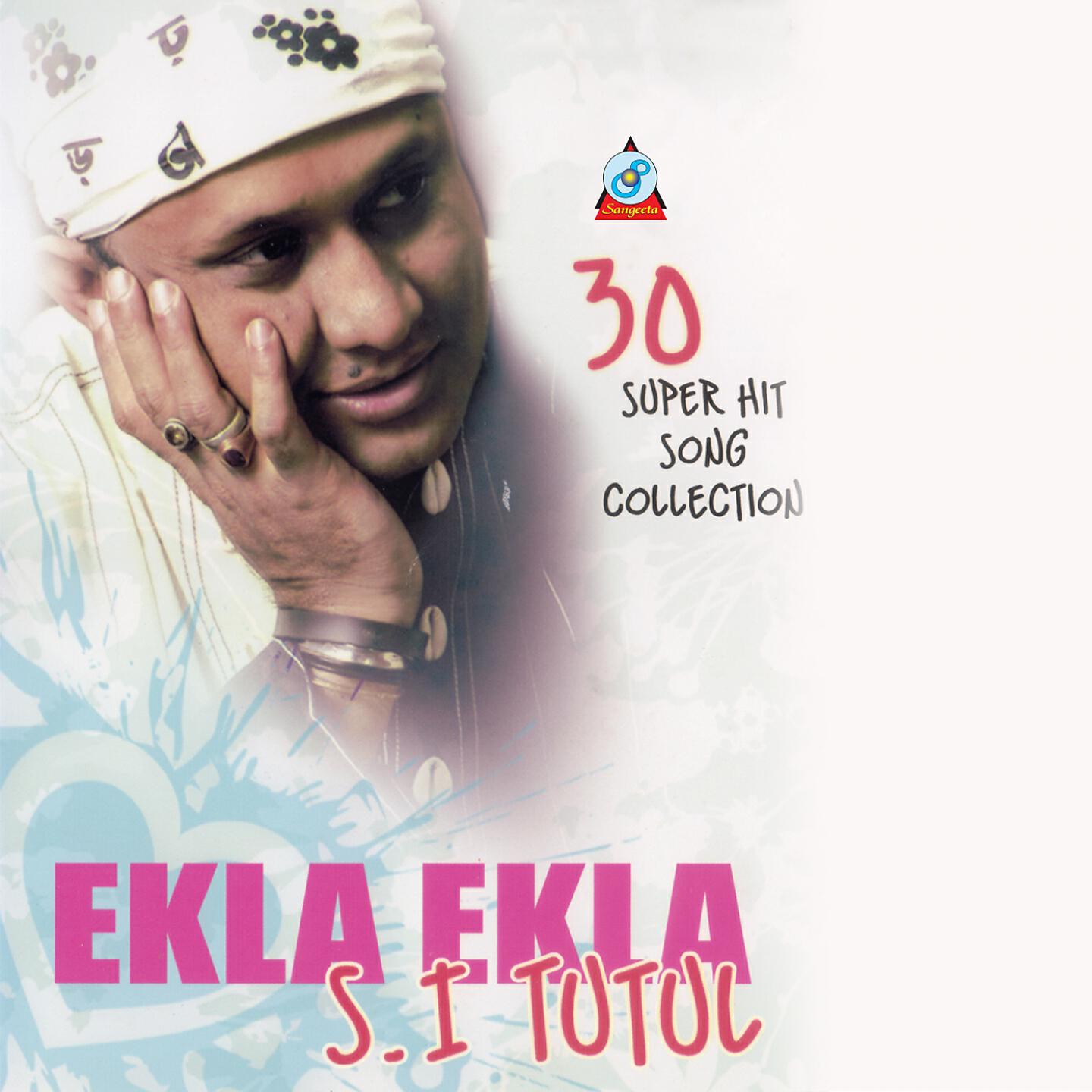 S. I. Tutul - Choley Jeona