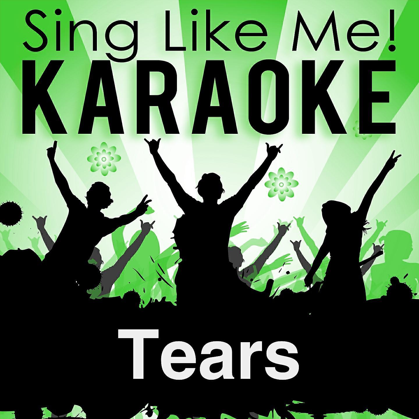 La-Le-Lu - Tears (Karaoke Version) (Originally Performed By Clean Bandit & Louisa Johnson)
