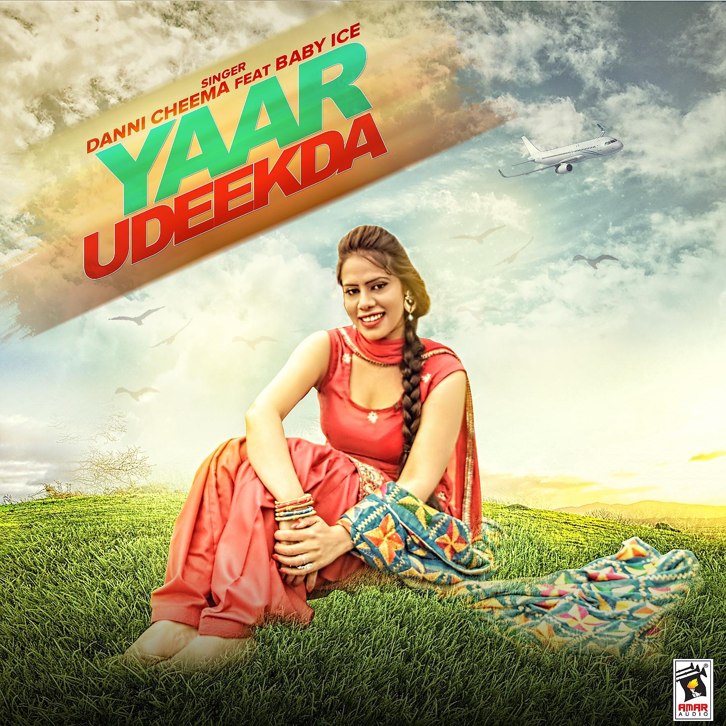 Постер альбома Yaar Udeekda
