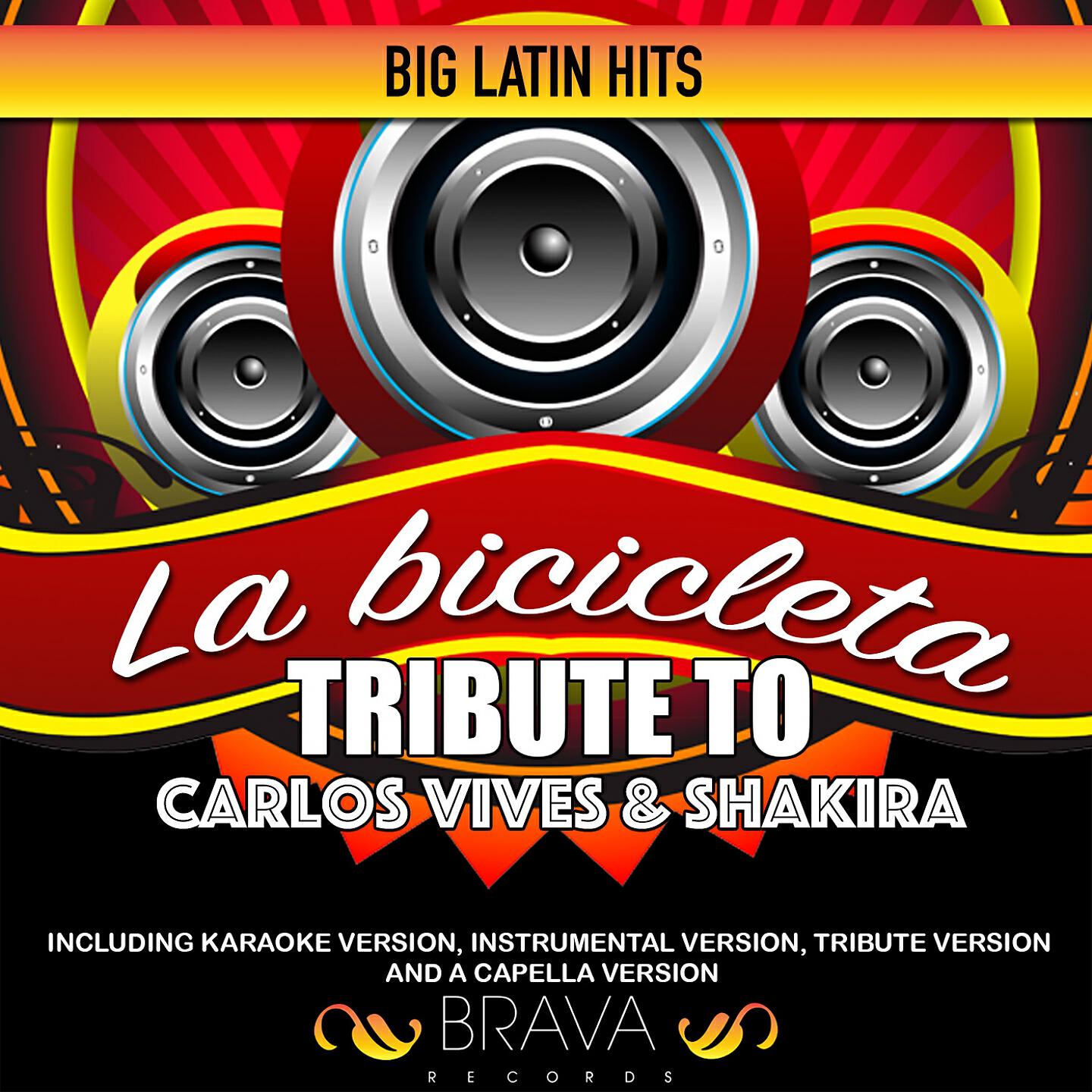 Brava HitMakers - La bicicleta (Tribute to Carlos Vives ft Shakira ) [Instrumental]