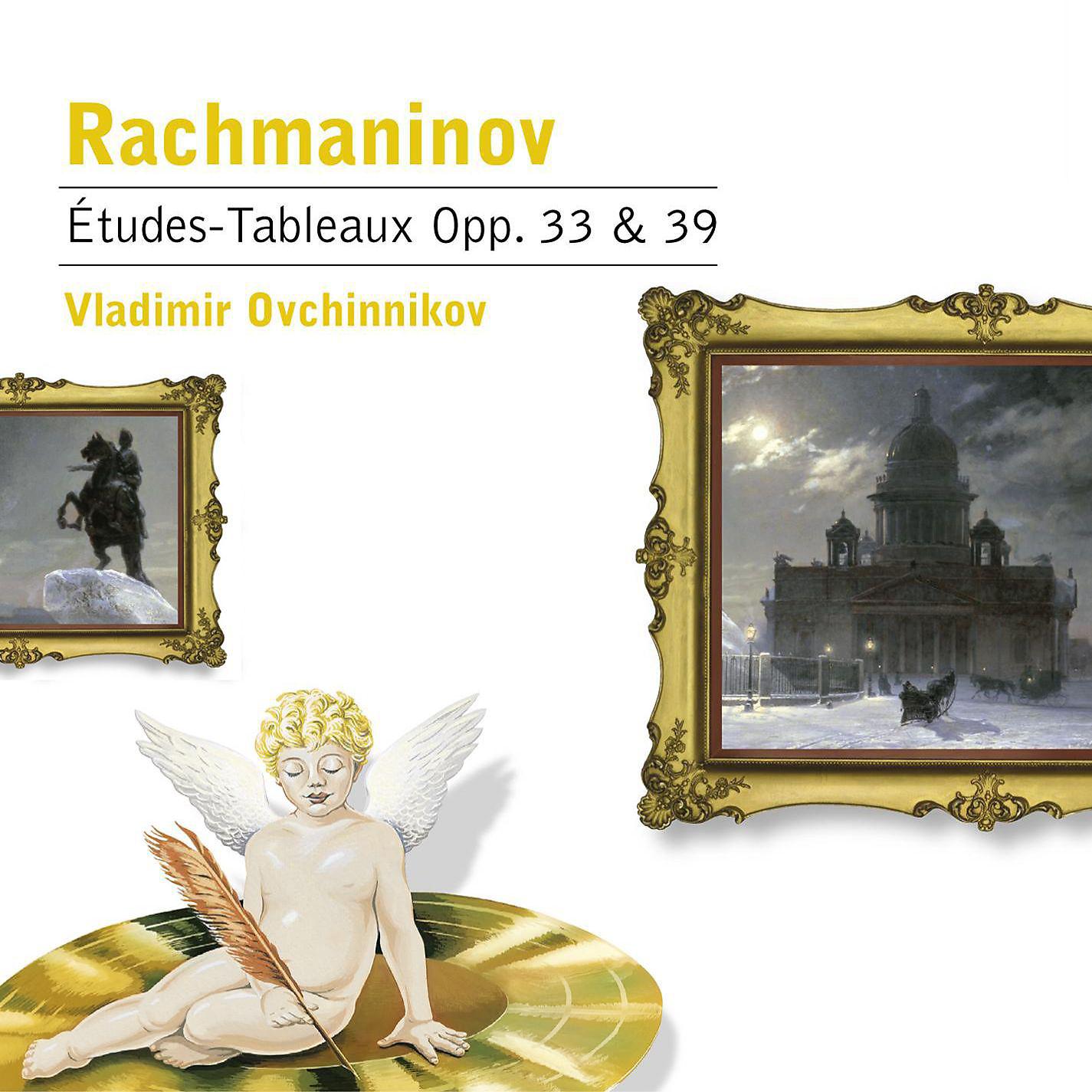 Постер альбома Rachmaninov: Etudes Tableaux