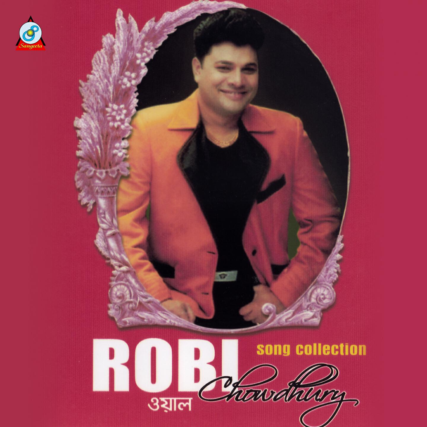 Robi Chowdhury - Tomare Bondhu Valobashbo