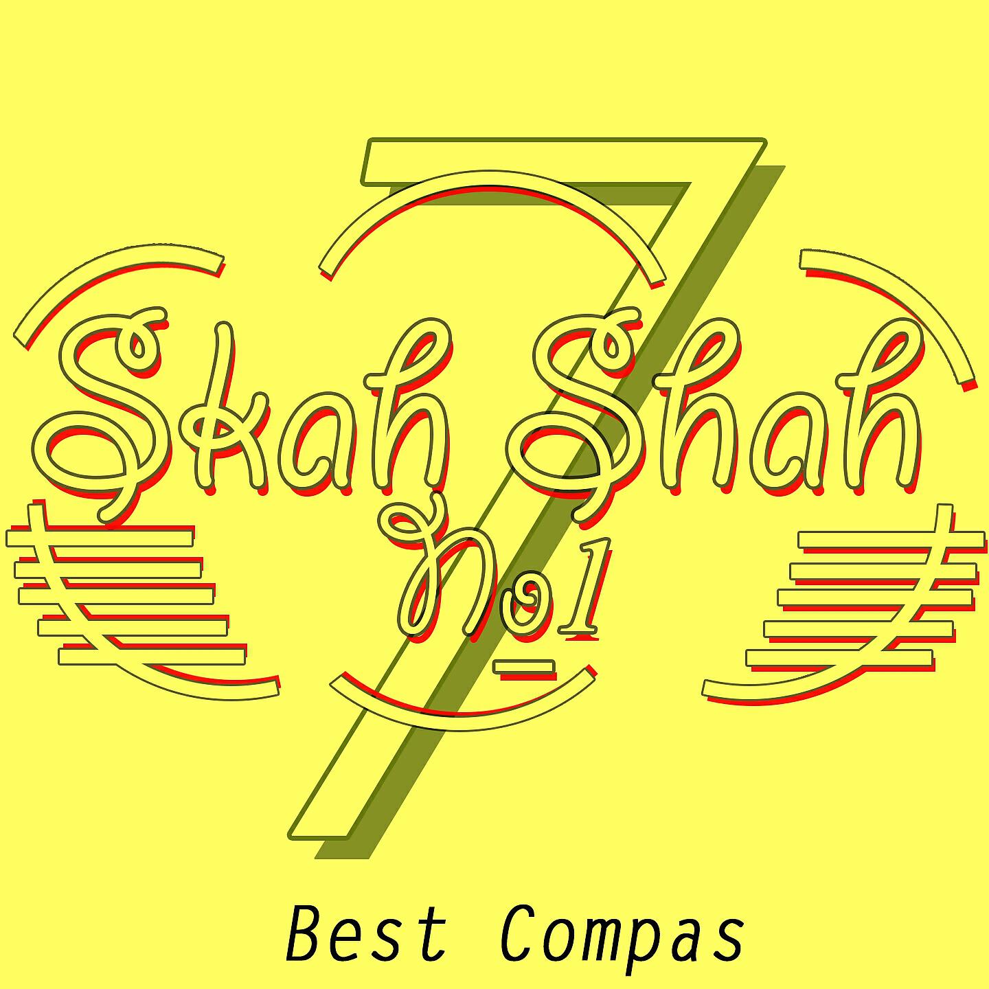 Skah Shah #1 - Nous deux