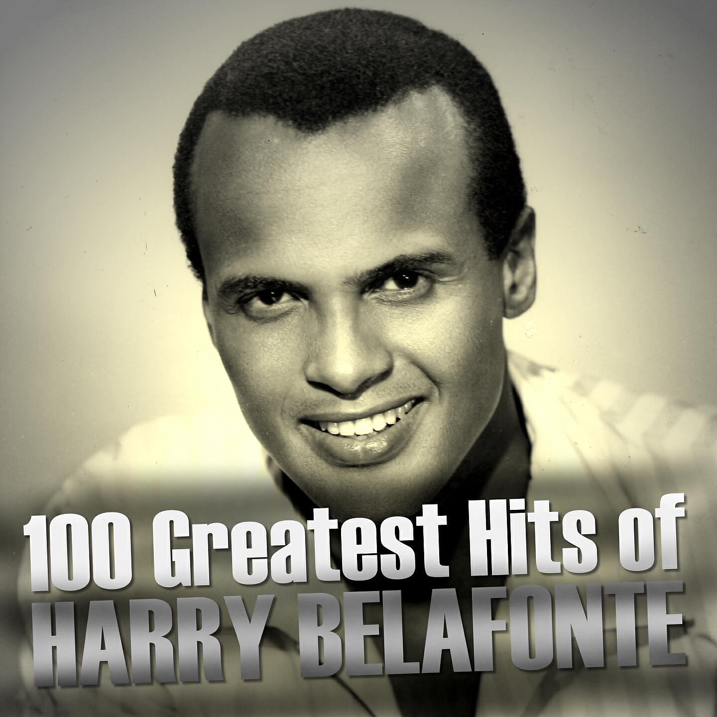 Harry Belafonte - Times Are Gettin´ Hard