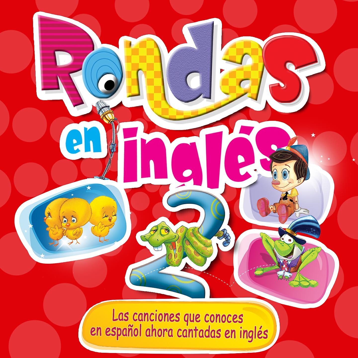 Toy Cantando - Los Pollos de Mi Cazuela