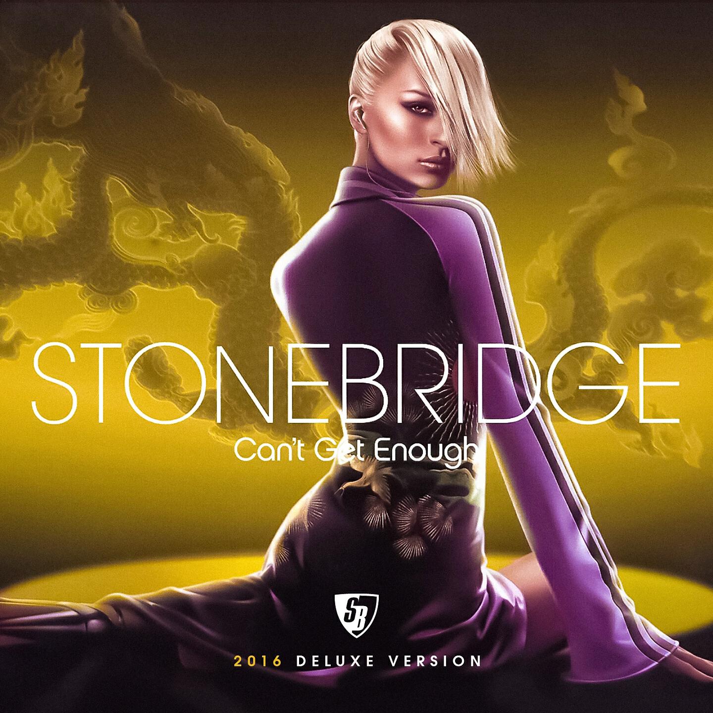 Stonebridge - Take Me Away (Atilla Cetin Nitec Remix)