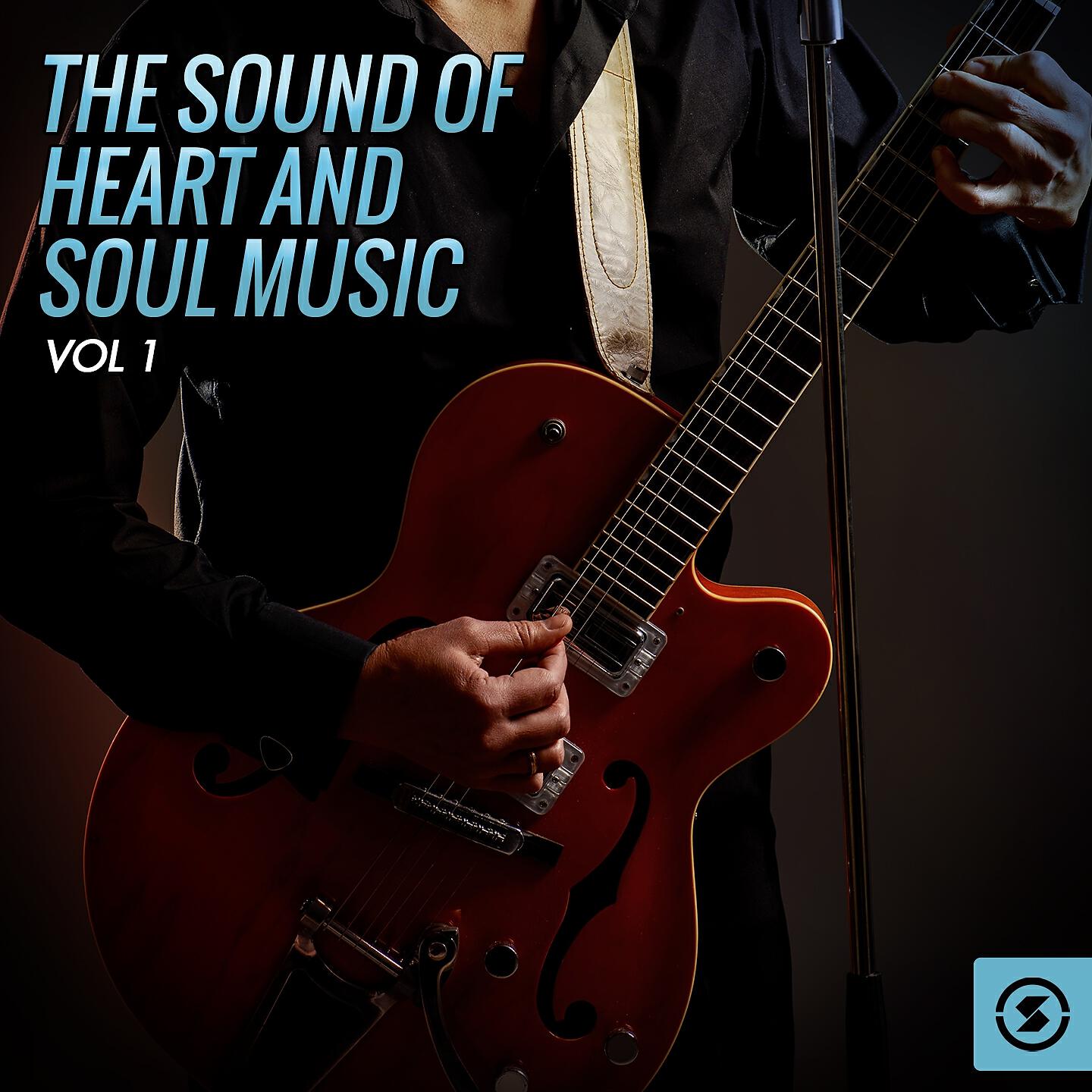 Sammy Hagan - Tail Light