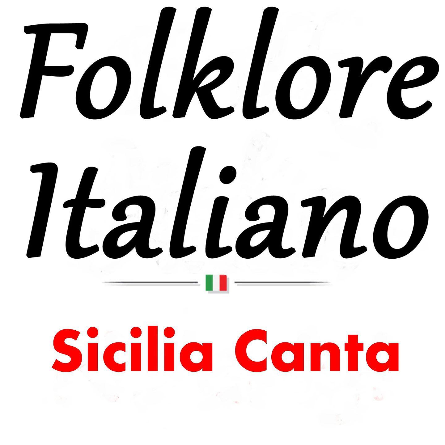 Постер альбома Folklore italiano: Sicilia canta